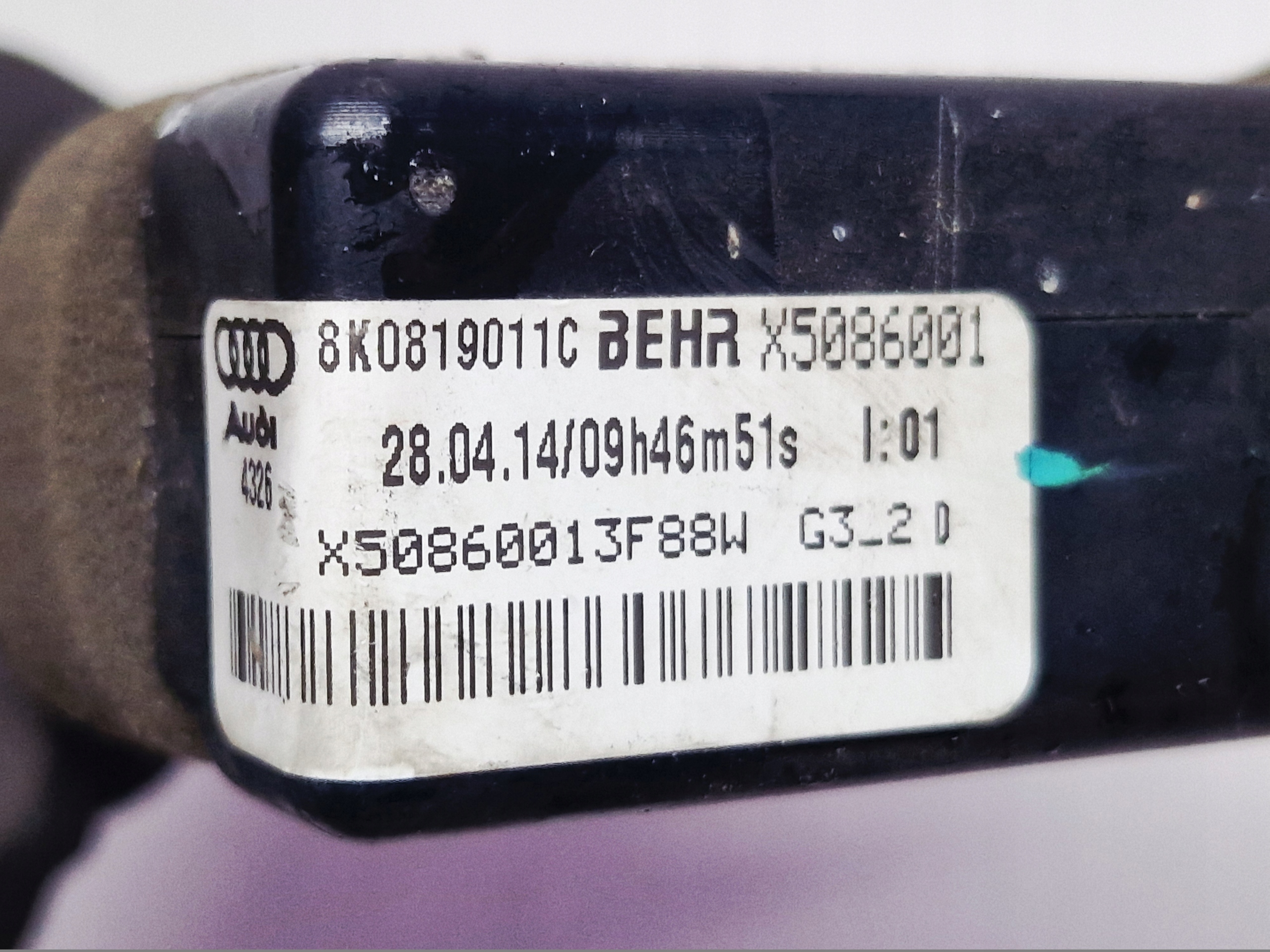 AUDI A4 B8 heater electrical 8K0819011C