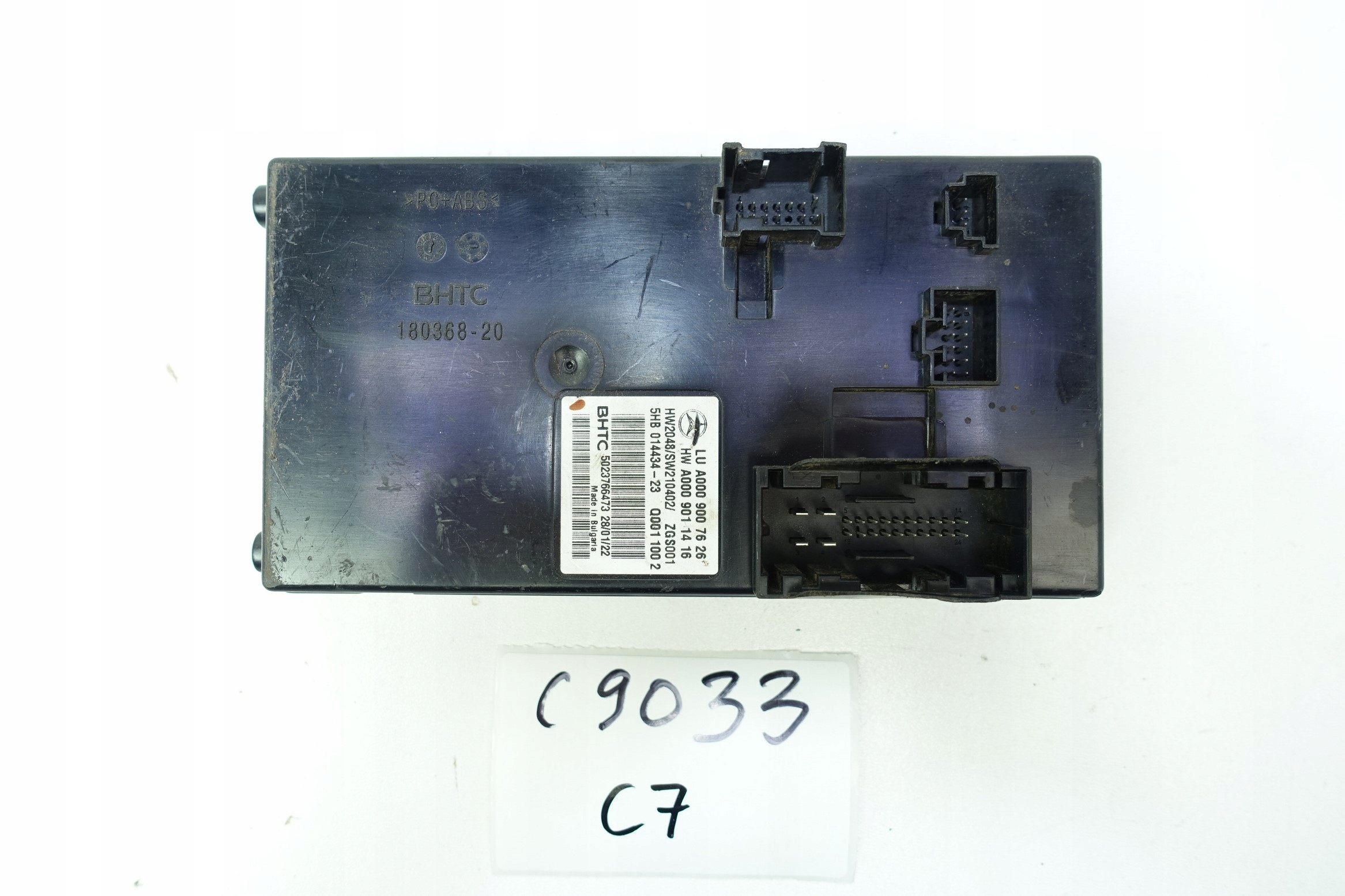 module control unit of the air conditioning MERCEDES GLS W166