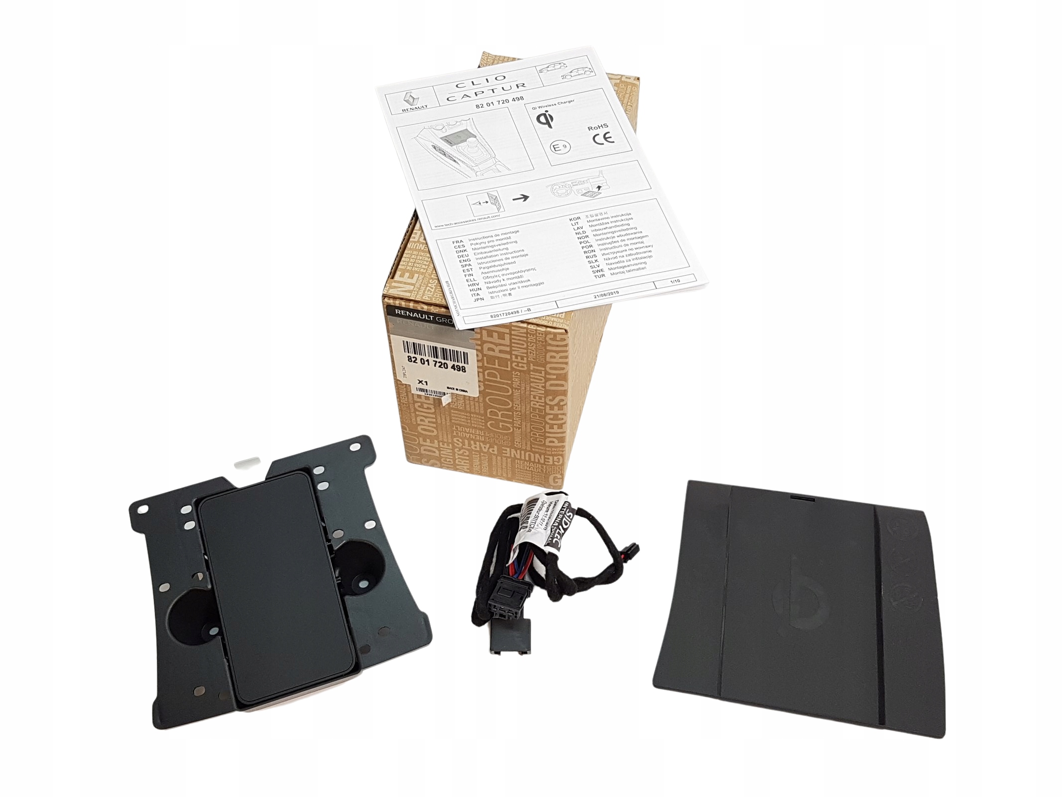 Индукционное Зарядное Устройство Clio 5 Captur 2 8201720498