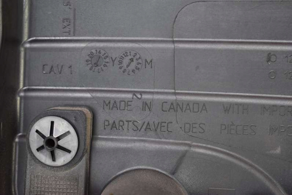 opel oe 12677173 крышка Двигателя