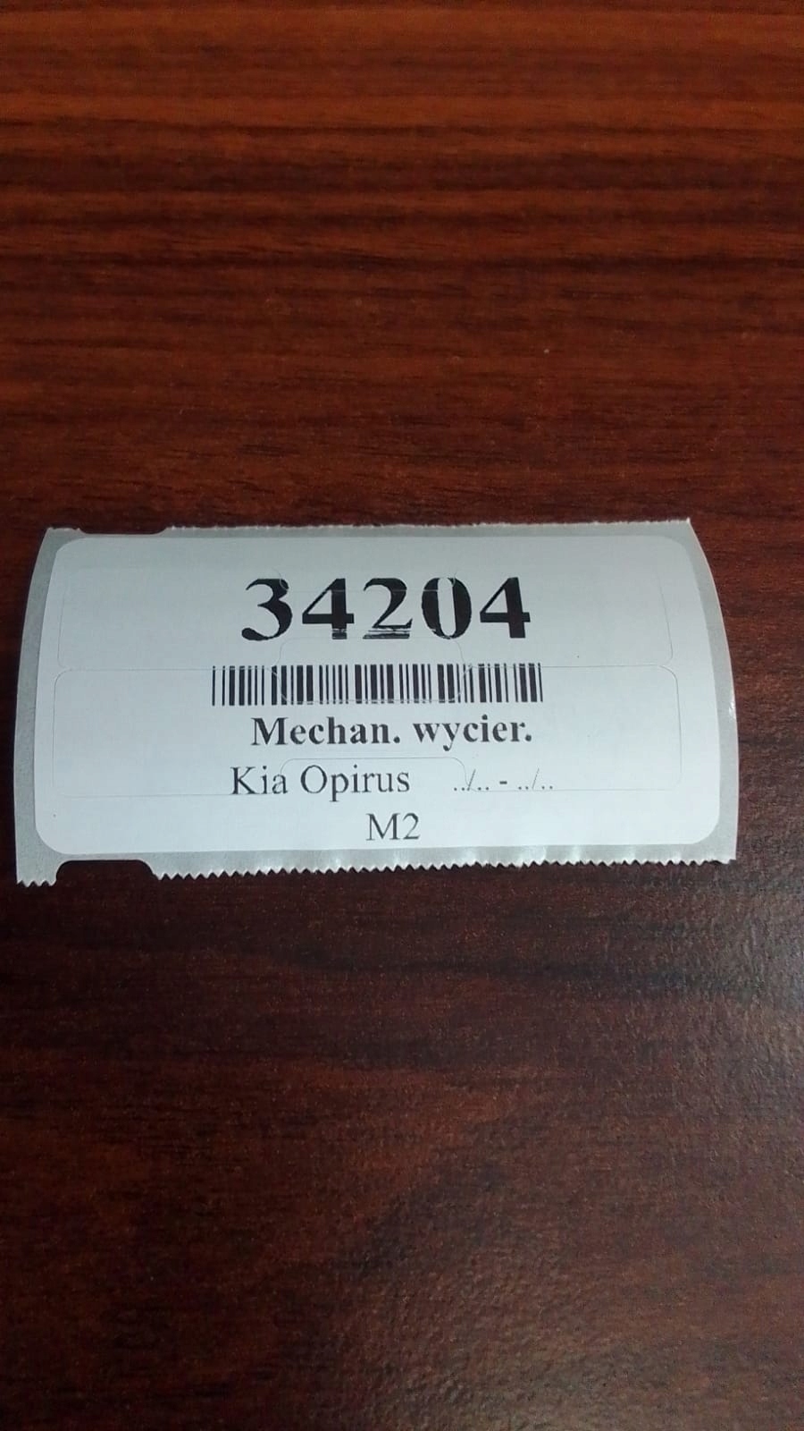 KIA OPIRUS wiper mechanism front DENSO