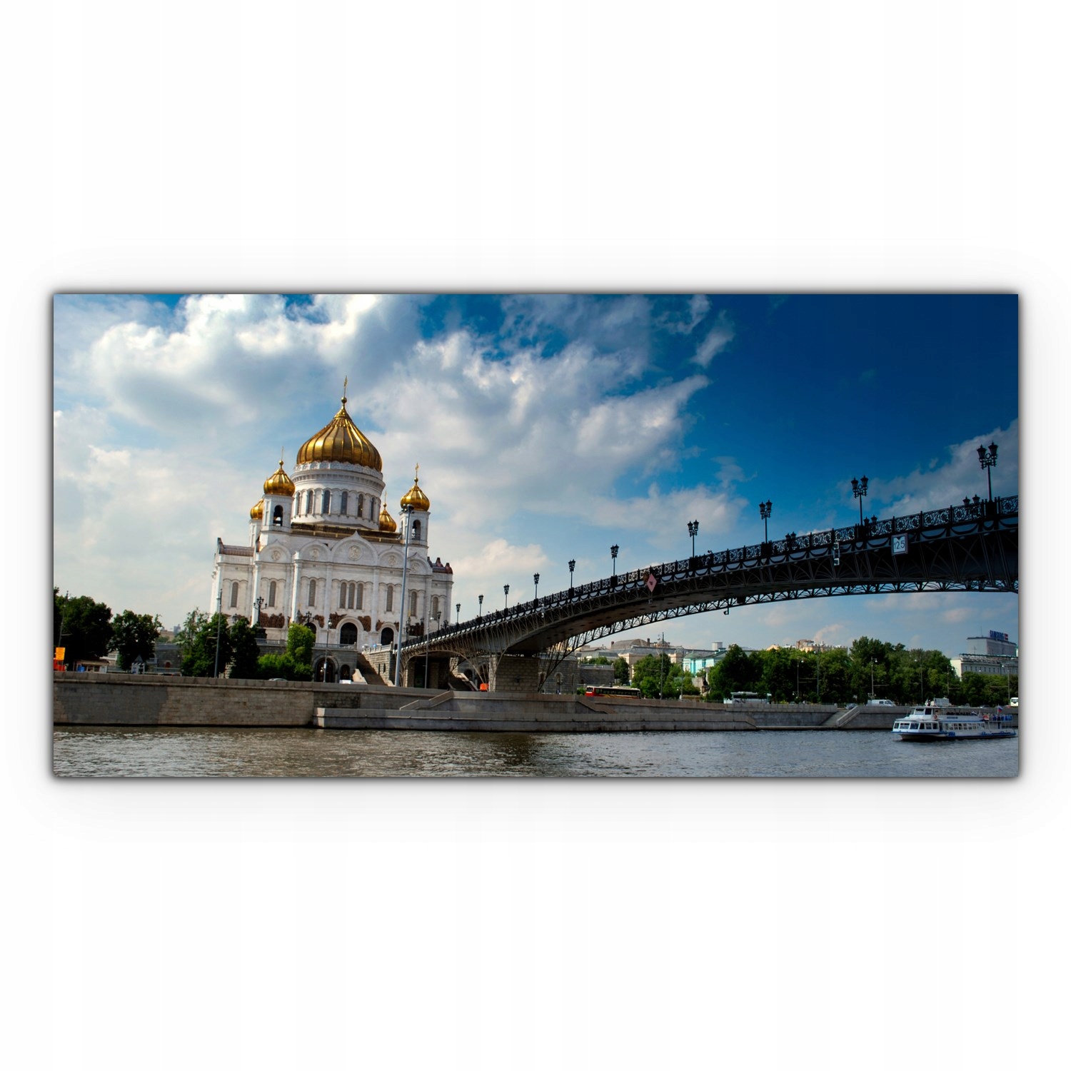 

Fotoobraz na płótnie 140x70 Kościół Moskwa Miasto