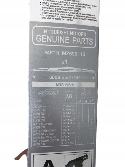 PIORKO WYCIERACZKI LEWE PRZEDNIE MITSUBISHI Installation side Front