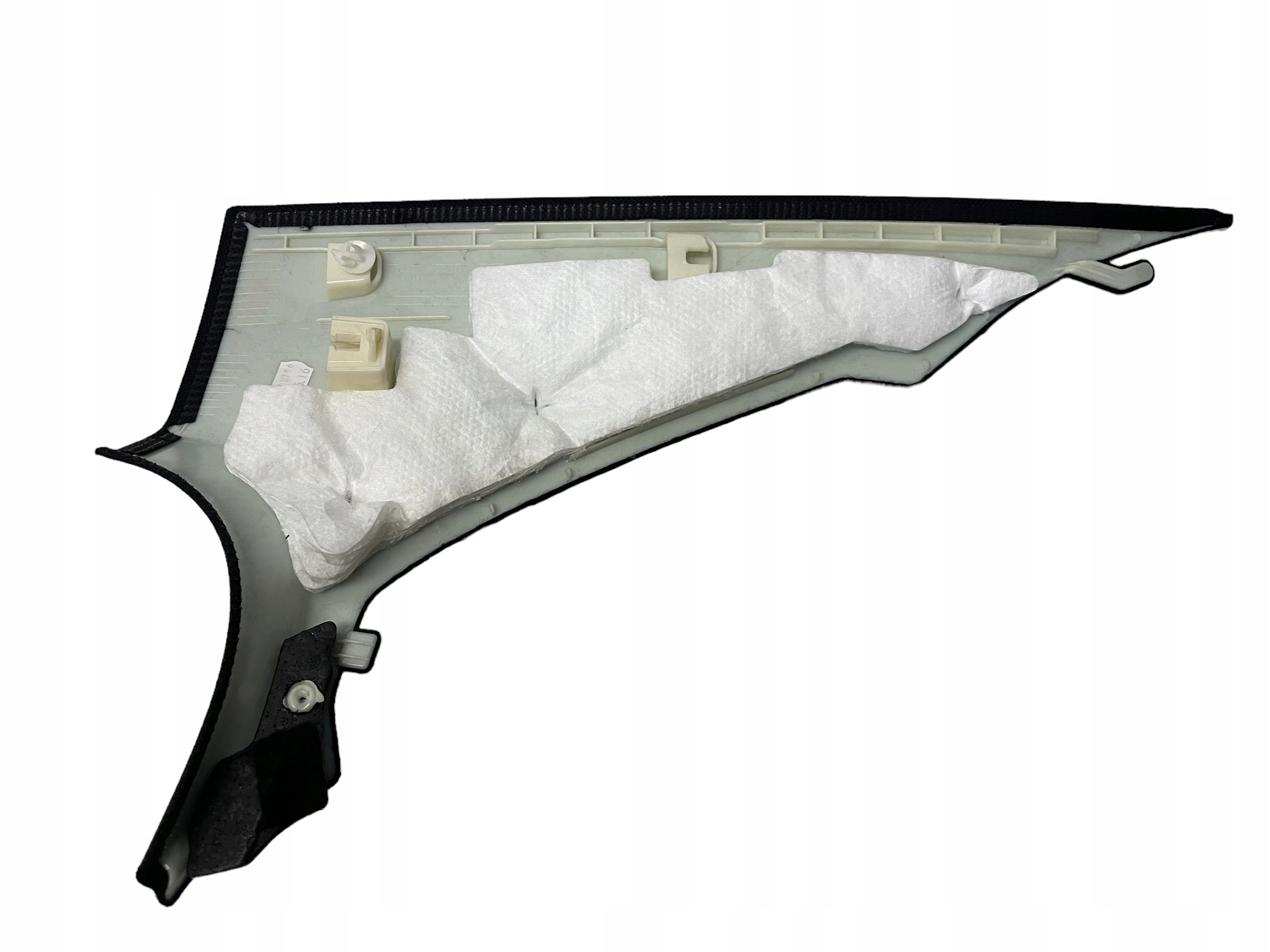 Couverture tablier moteur slupka BMW 5 G30