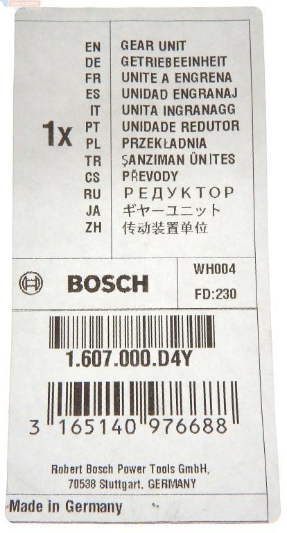 BOSCH GWS 9-125 GWS 14-125 C CE PRZEKŁADNIA SZLIFIERKI ORYGINAŁ 1607000D4Y Rodzaj przekładnia