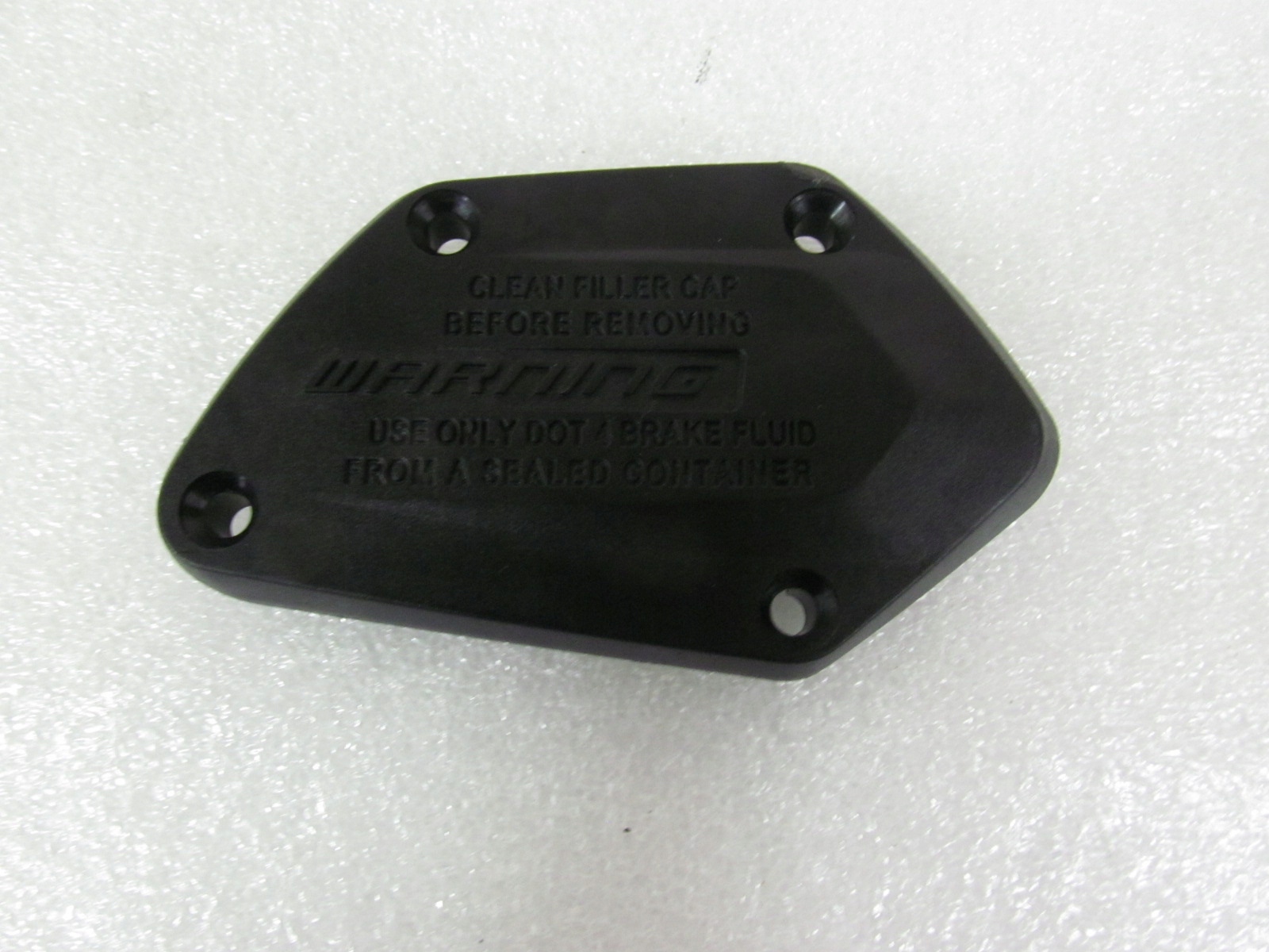 Кришка гальмівного насоса ПД BMW R 1250 GS