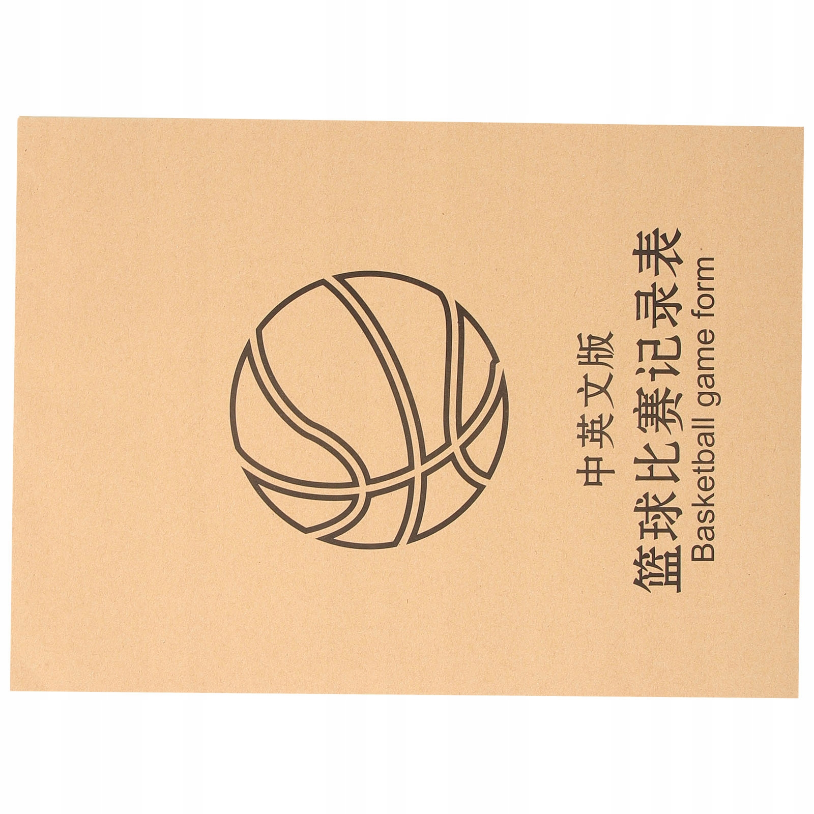 Rekord gry w koszykówkę w notebooku Głębokość bramki 5 cm