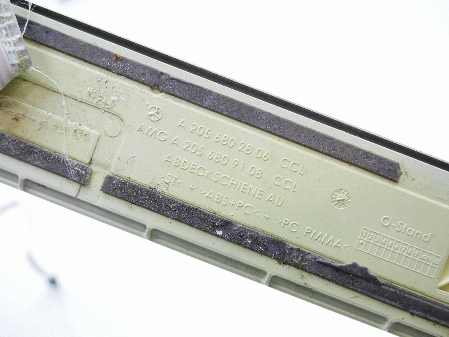 moulding cap threshold right left KOMPLET MERCEDES C W205 AMG COUPE