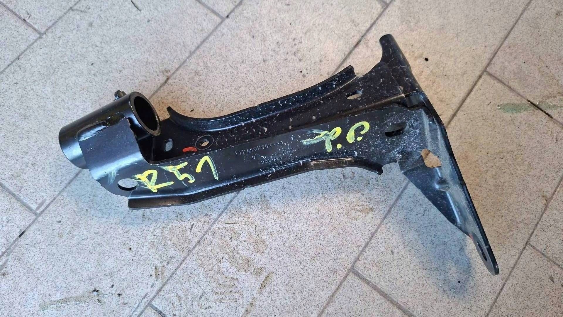 console wozka front side right Renault 5 4 E-Tech 112440265R