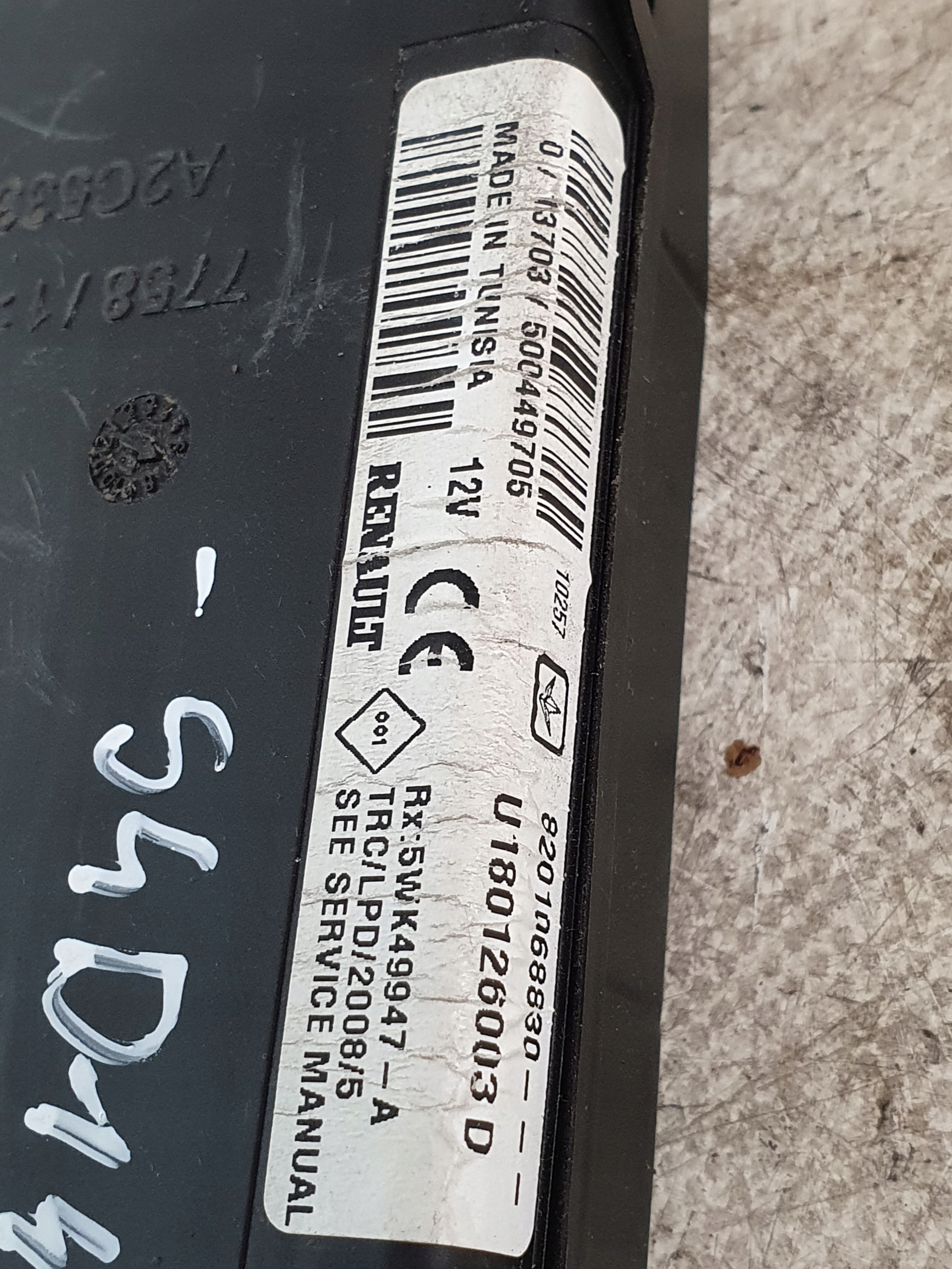 module compartment BSI OE 8201068830 RENAULT THALIA II 10r.