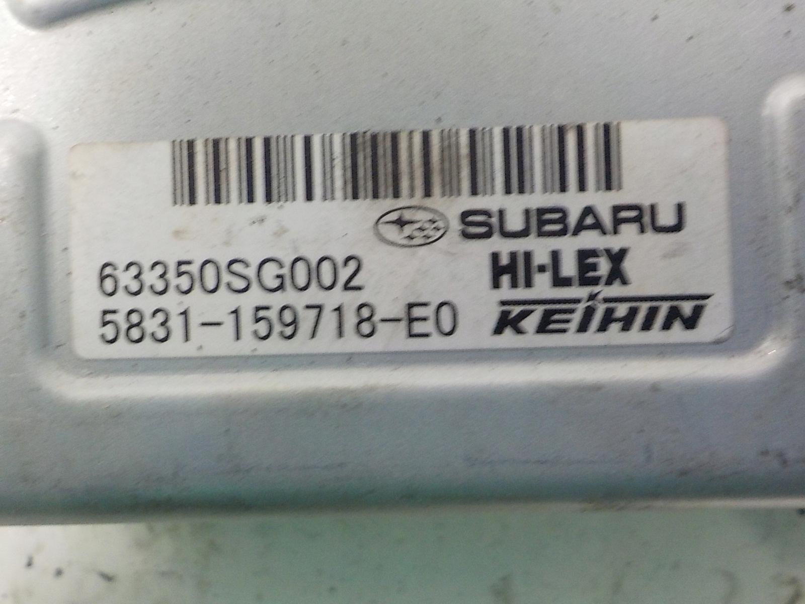 SUBARU FORESTER IV SJ module bonnet boot 63350SG002 5831-159718-E0