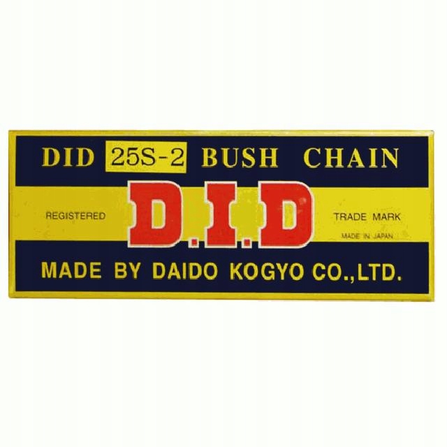 ŁAŃCUSZEK ŁAŃCUCH ROZRZĄDU DID HONDA VF500 84-87 DID25SP2-130 za