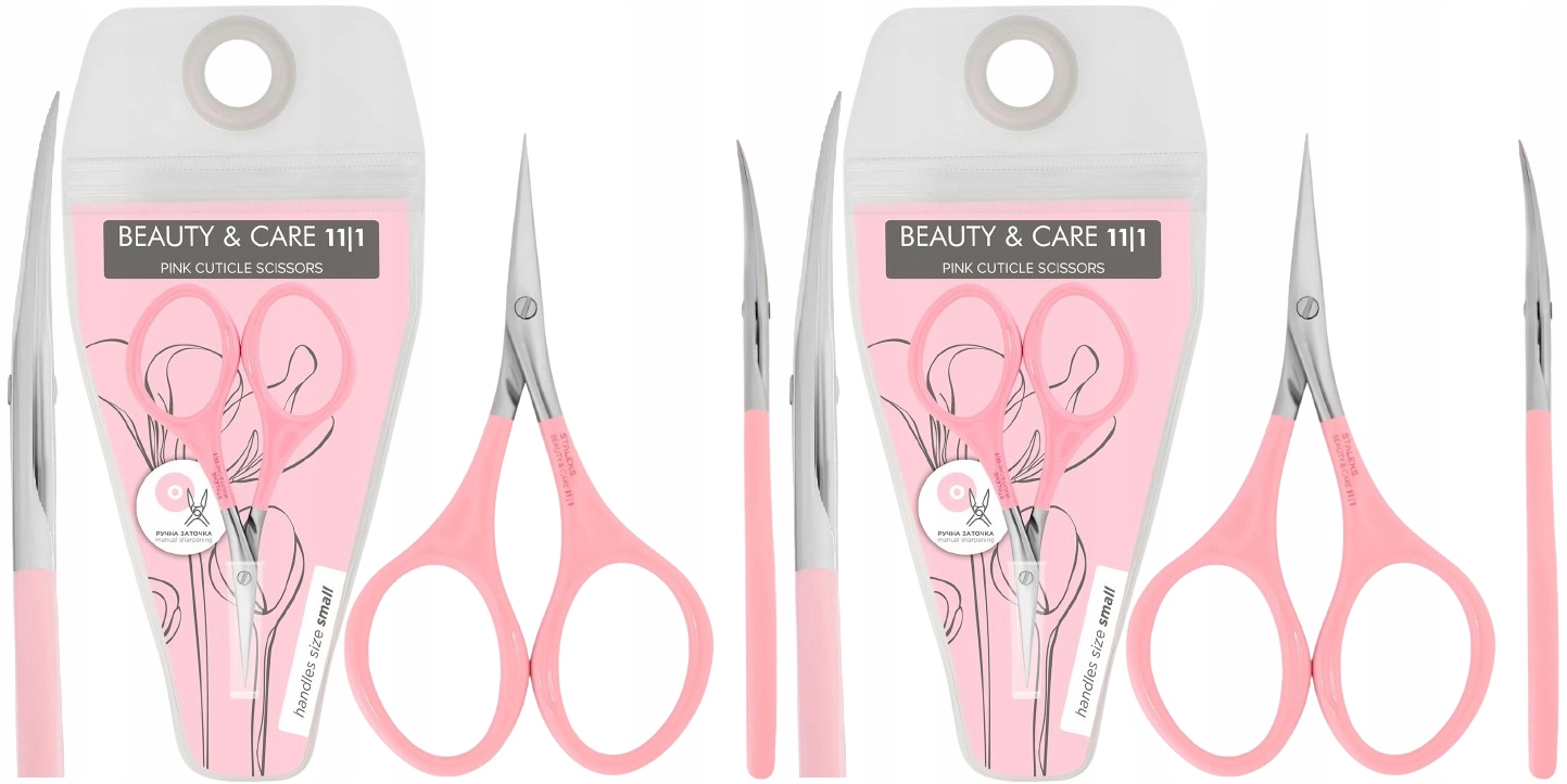 2 kusy Staleks Nůžky na kůži Růžové Beauty & Care 11 Type 1 Ostré