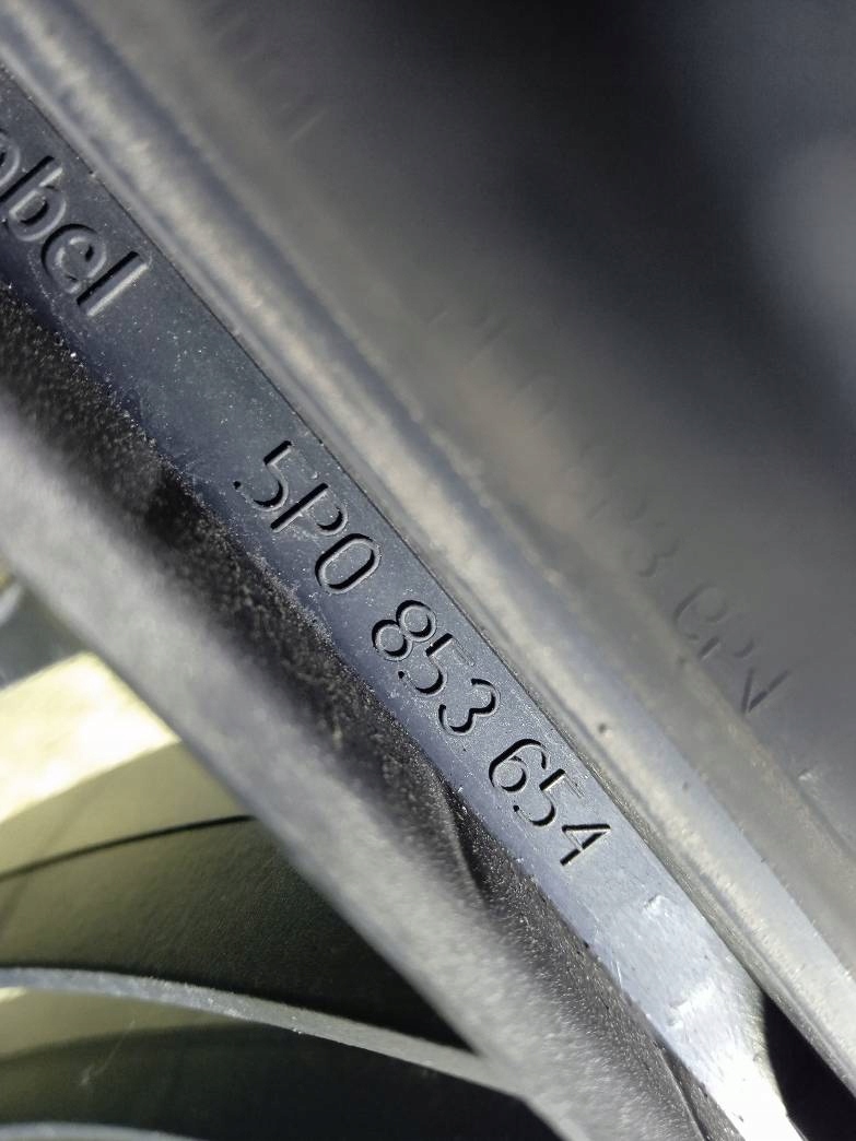решетка для seat ALTEA 5P0853654