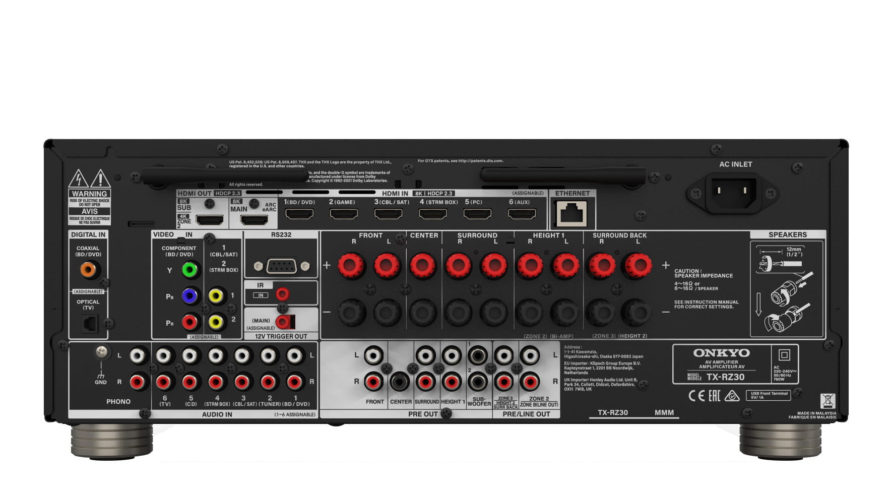 KLIPSCH R-800F + R-60M + R-30C + R-121SW ONKYO TX-RZ30 DTS:X Atmos IMAX 8K Waga produktu z opakowaniem jednostkowym 50 kg