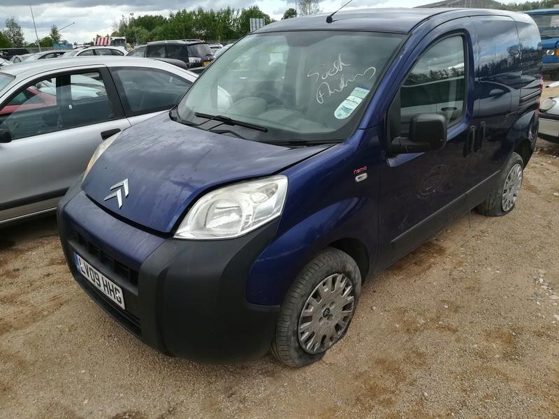 CITROEN NEMO шланг воды 2009 1.4л