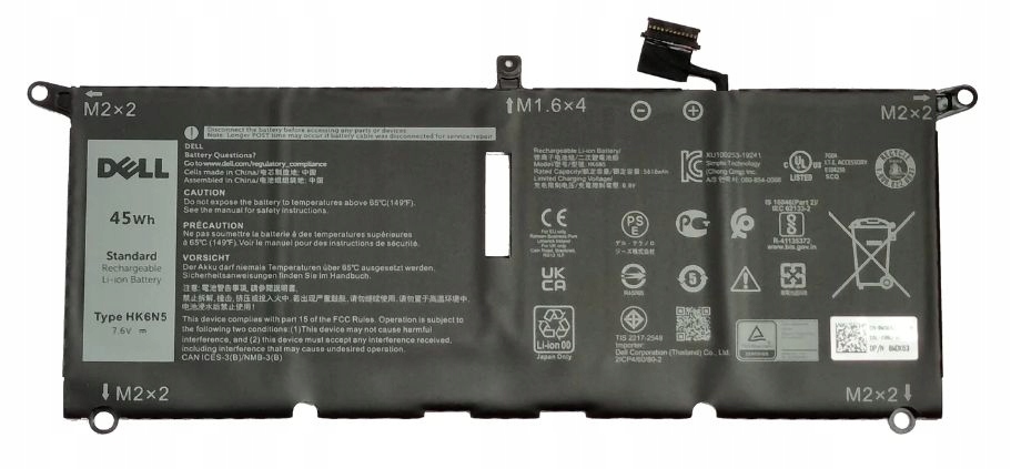 Dell Battery, 45WHR, 4 Cell,