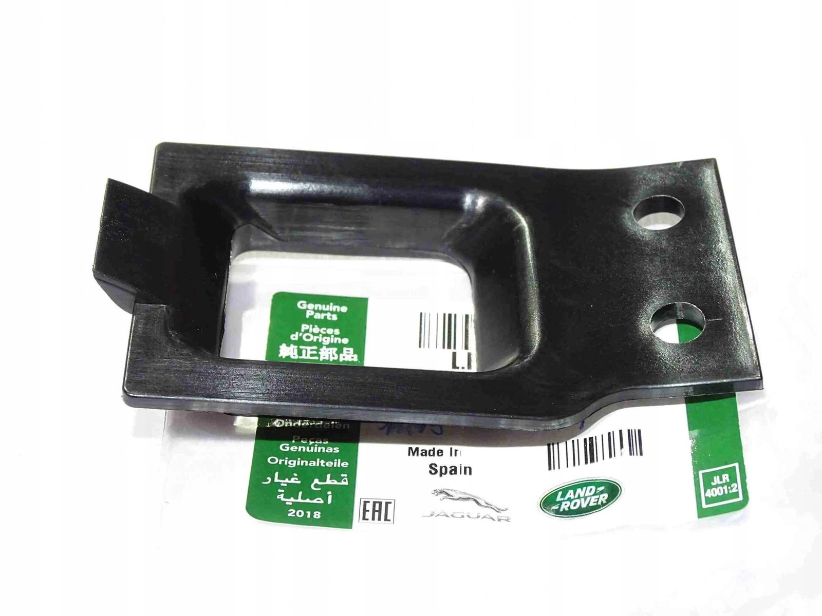 J8A216A984AA - пластиковая направляющая болта замка капота VELAR 17-