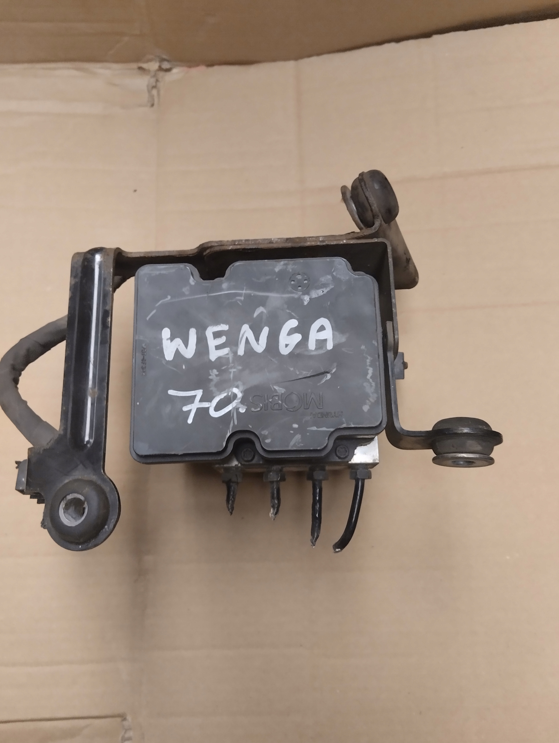 насос ABS kia VENGA 1P589-20700