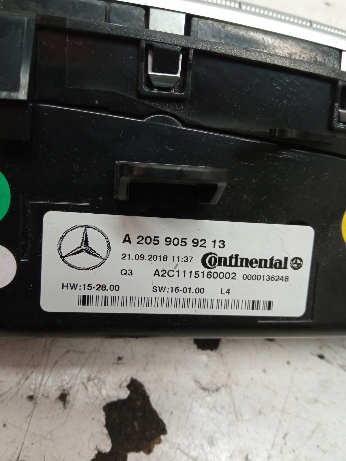 PANEL BOCCHETTE 2059059213 Mercedes-Benz C-klasa IV (2014- ) W205