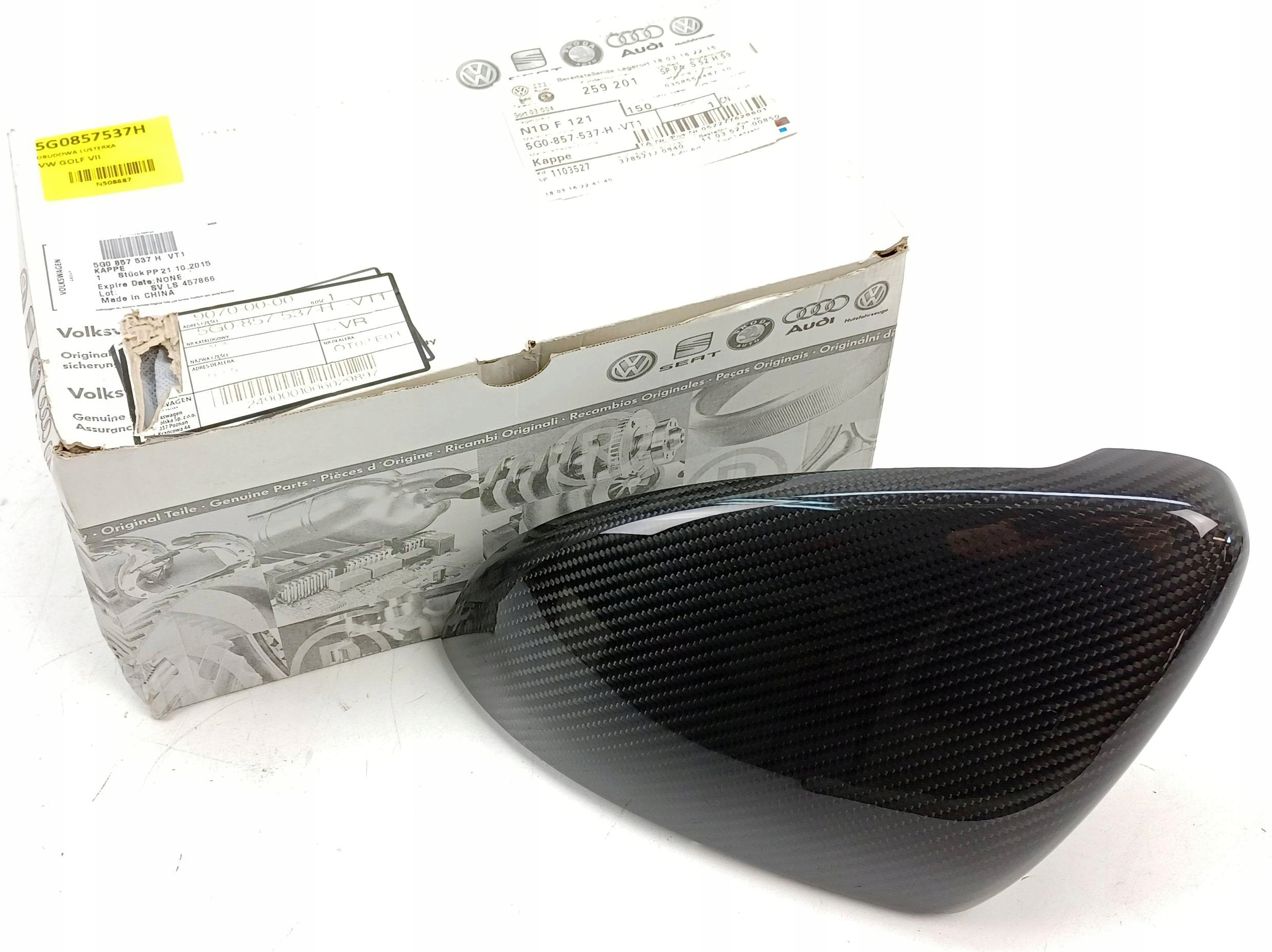 5G0857537H - ASO КОРПУС ДЗЕРКАЛА КАРБОНОВЕ ЛІВЕ VW GOLF VII
