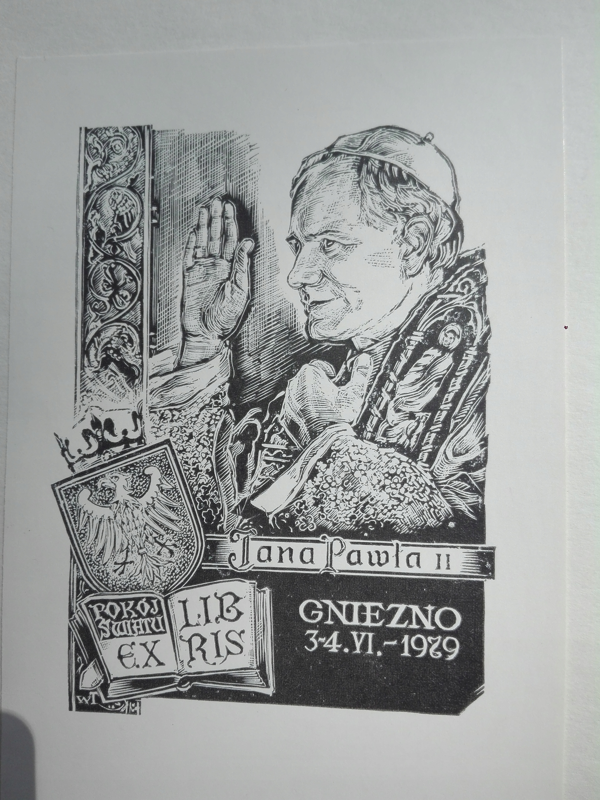 ИОАНН ПАВЕЛ II ПЕРВОЕ ПАЛОМНИЧЕСТВО В. ТОМАШЕВСКАЯ