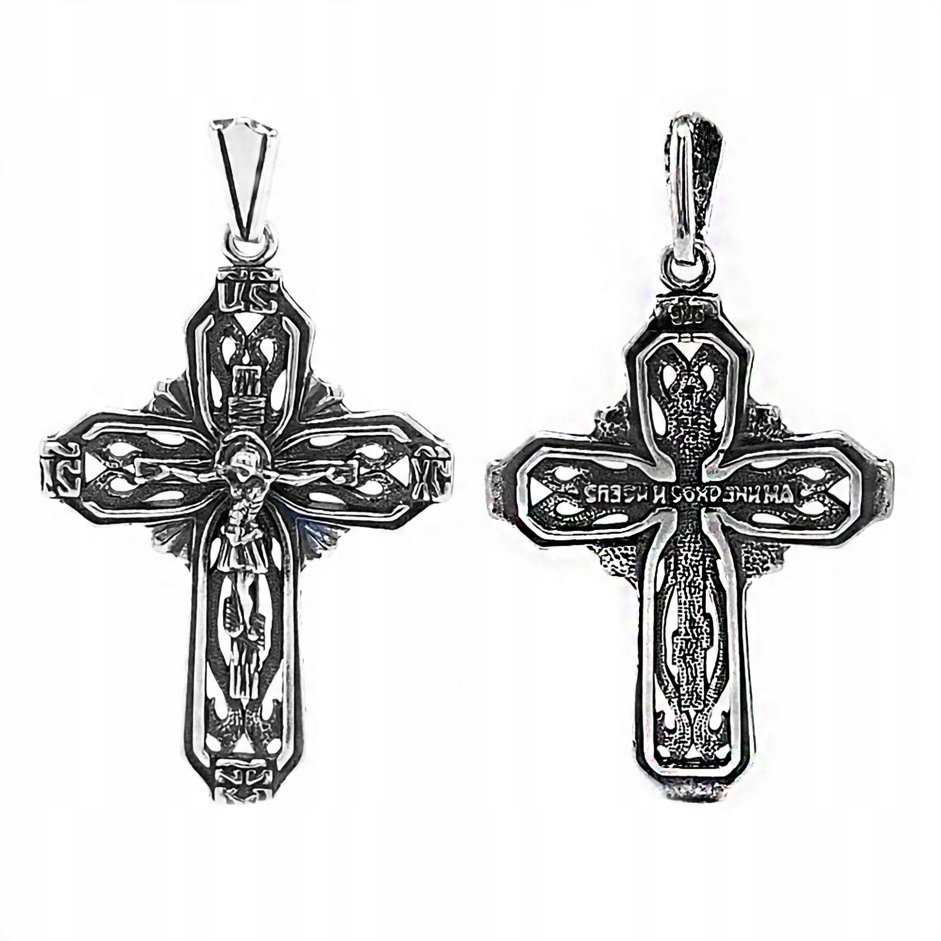 Pravoslavný stříbrný křížek ryzost 925 Oxidovaný s figurkou Ježíše Krista