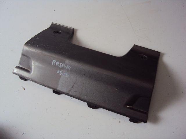 DQU000011PCL - КРЫШКА ФАРКОПА RANGE ROVER SPORT 05-