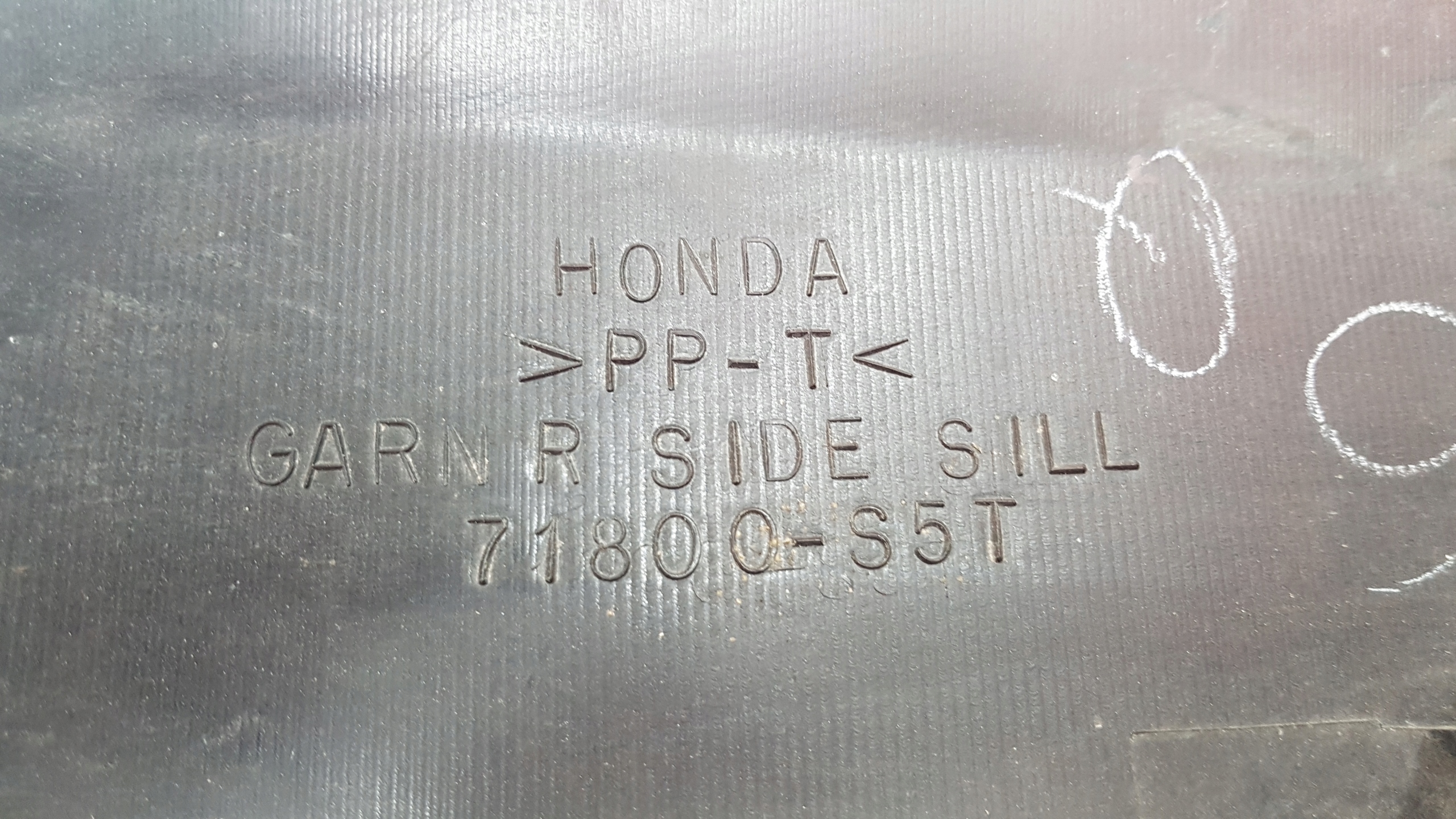 HONDA CIVIC 7 VII 3D right moulding threshold 3521