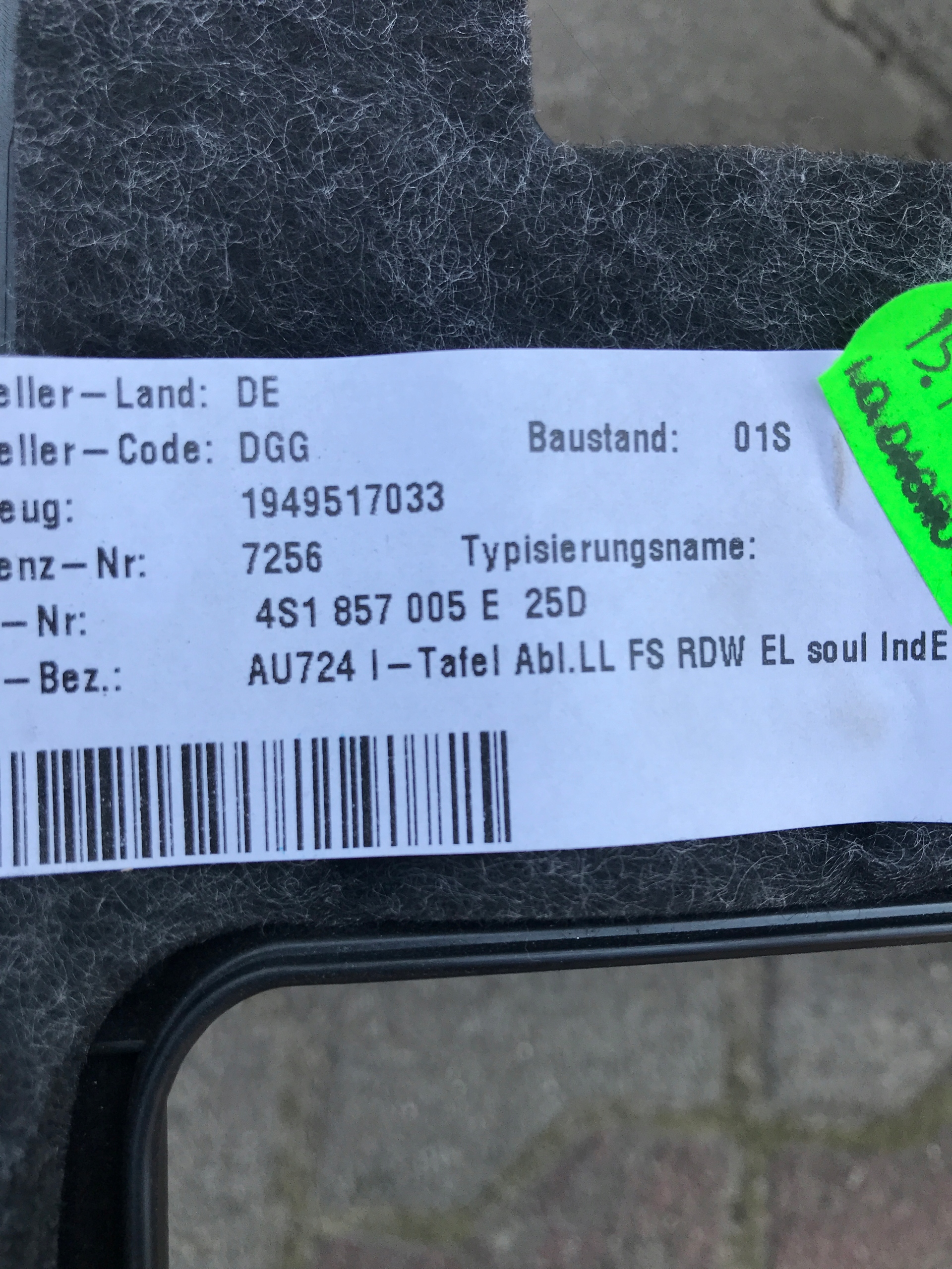 Audi R8 5.2 PLUS защита под кожа 25D