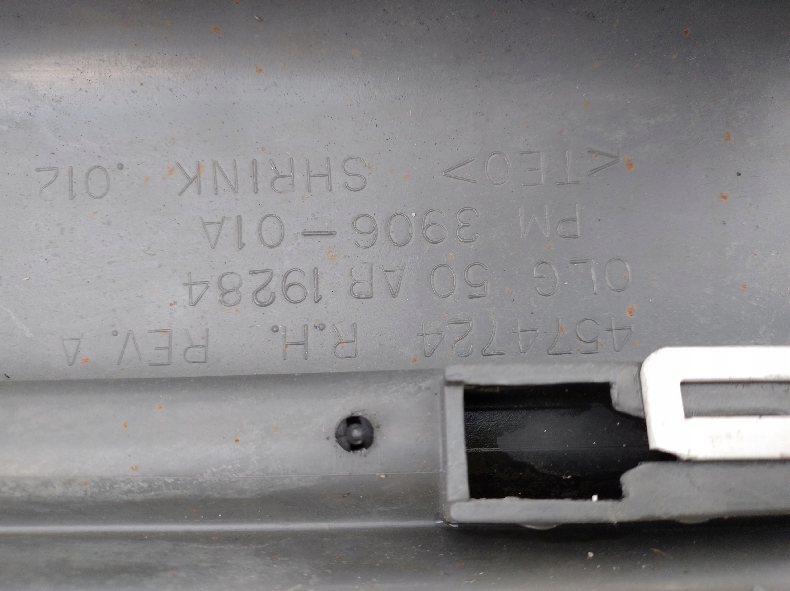 CHRYSLER 300M right moulding threshold threshold original