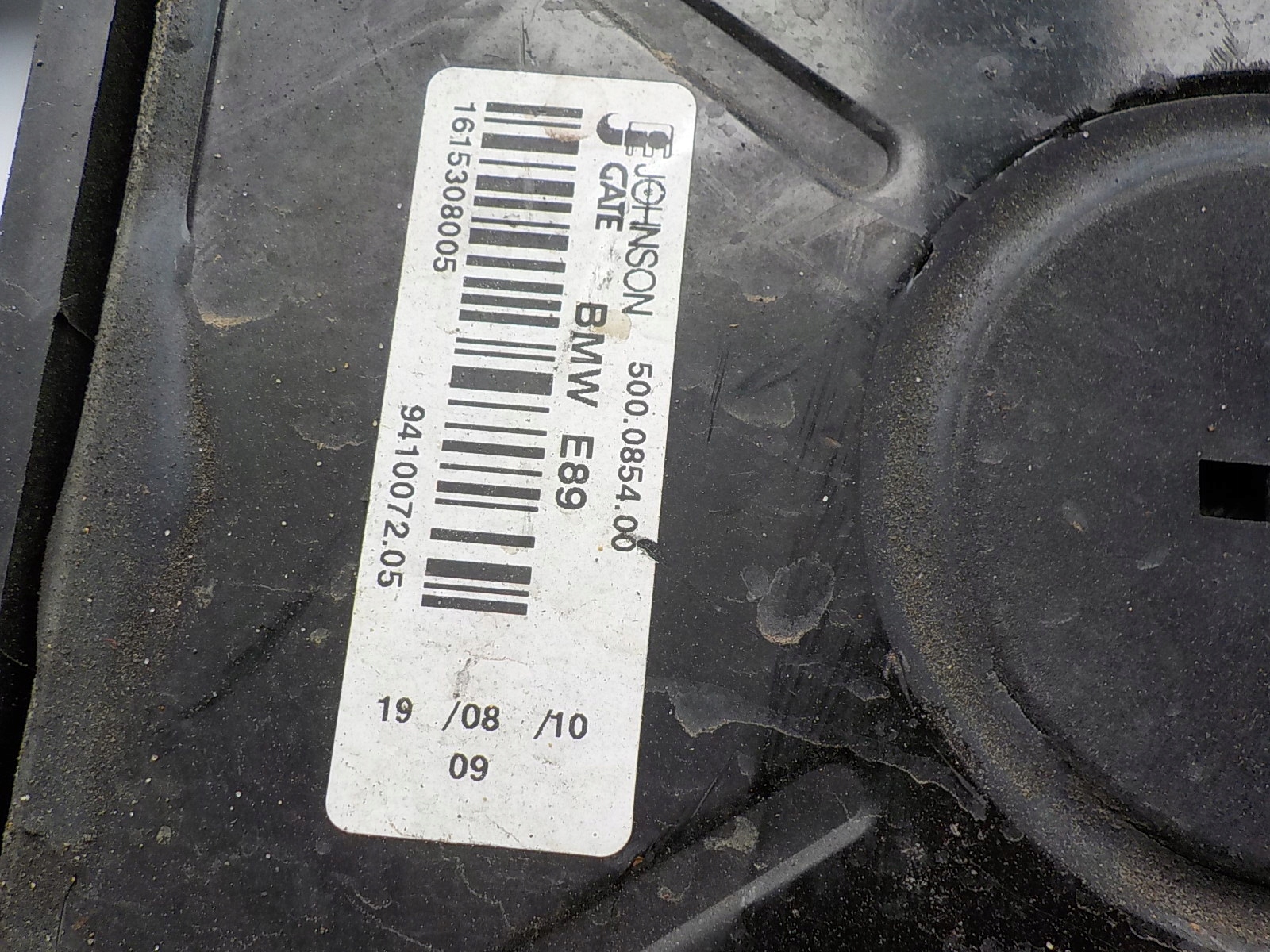 BMW 3 (E90) 2.0 D ORG Lüfter modul des Kühlers 7588974