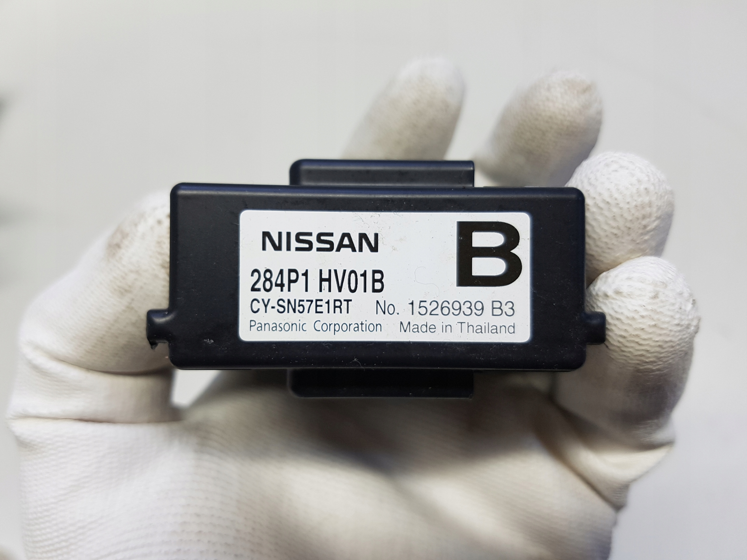 NISSAN QASHQAI II J11 LIFT module control unit