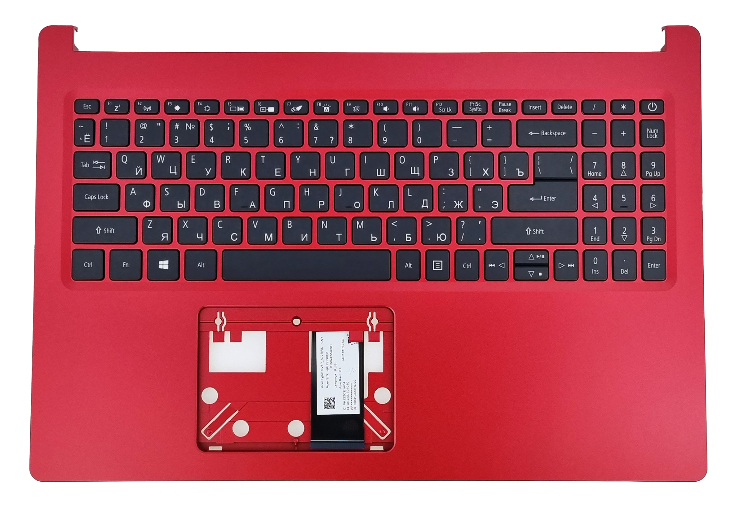 Nové Pouzdro Klávesnice Acer Aspire A515-54 A515-54G Ruská Podsvícená