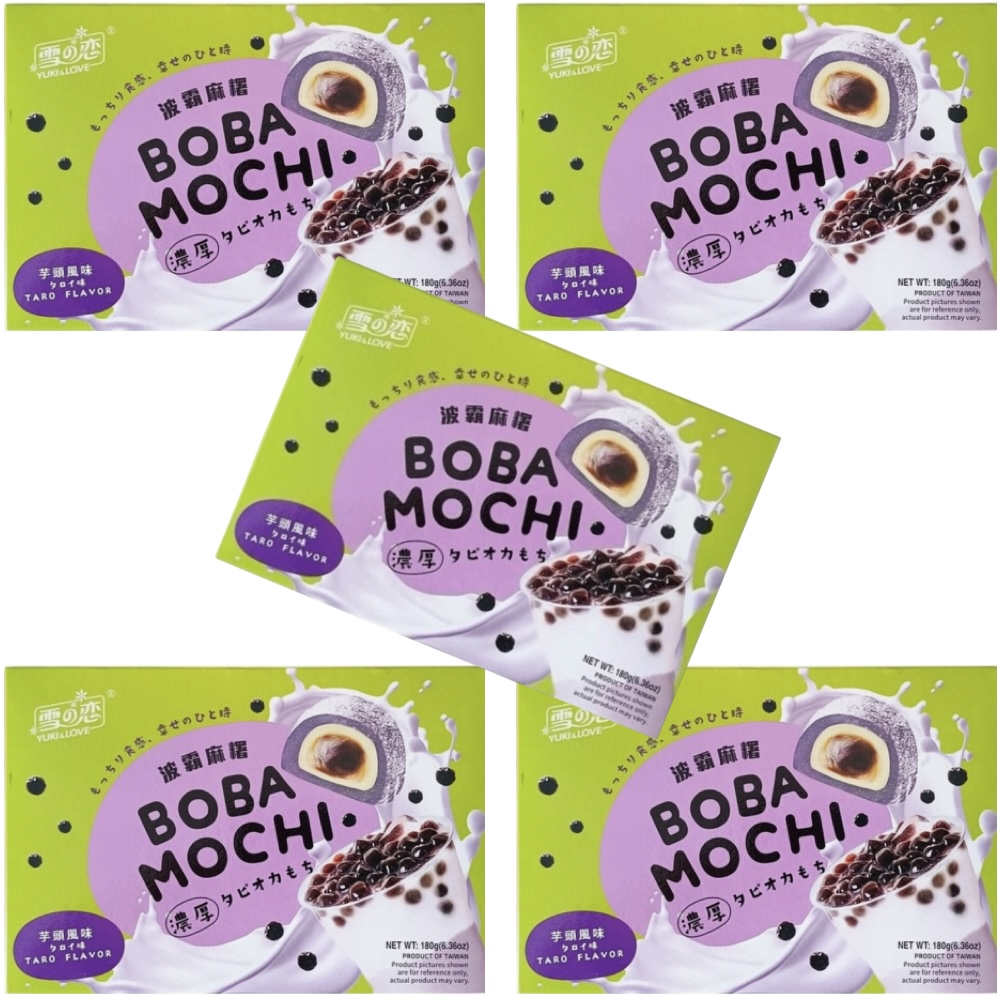 5 x Sušenky Rýžové želé Boba Mochi s Taro 180g Yuki & Love