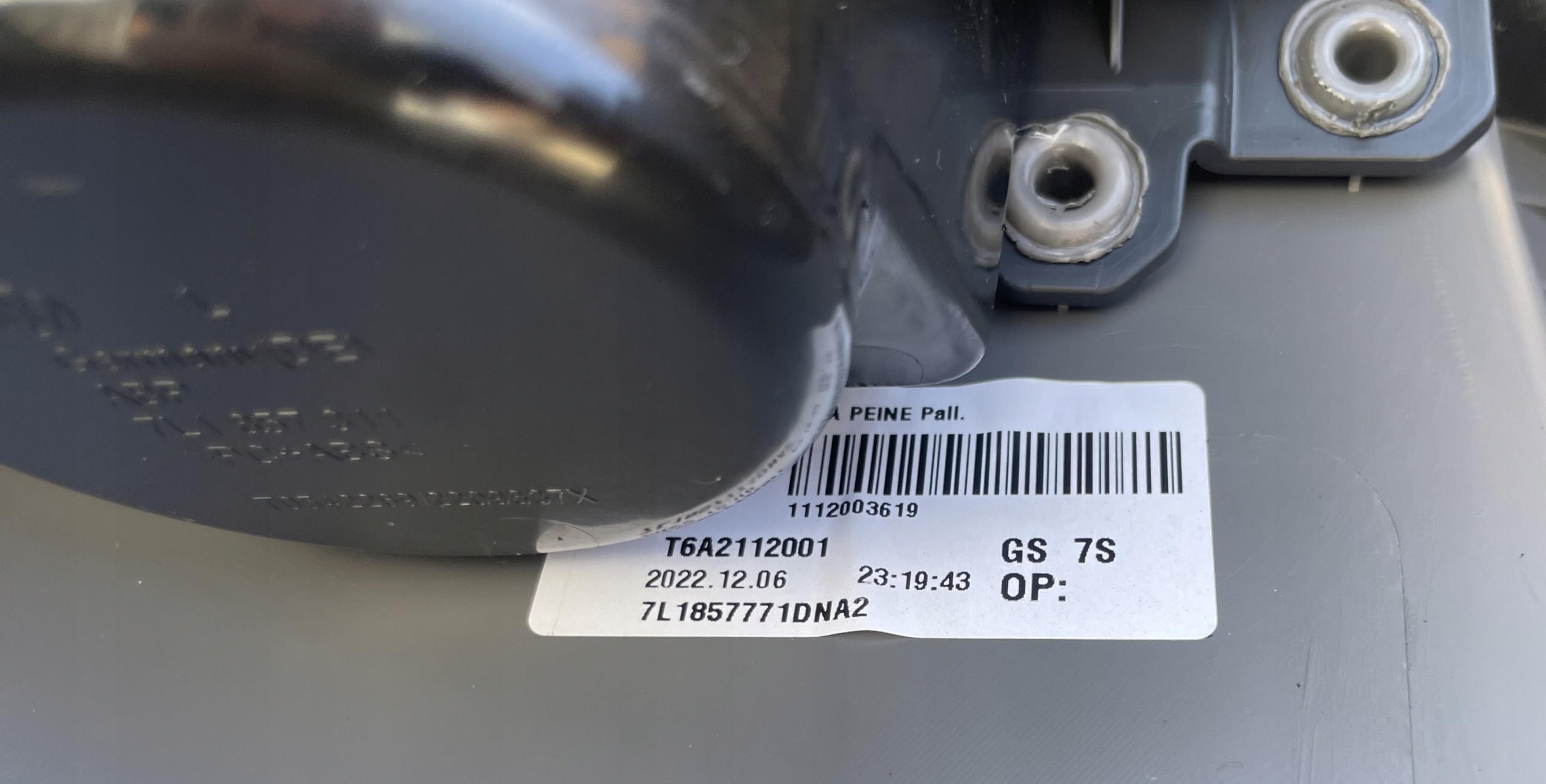 тунель середина vw T6.1 оригинал 7L1857771