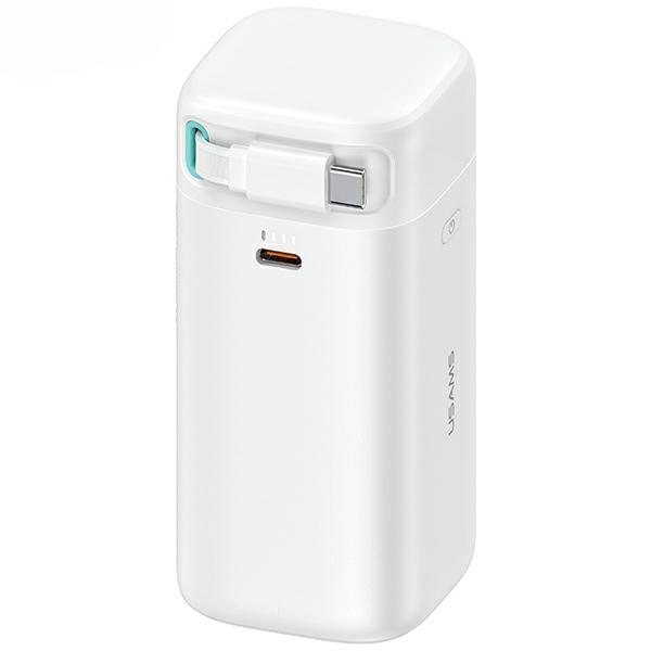 Powerbanka Usams 18000 mAh PD45W s navíjecím Usb-c konektorem, bílá