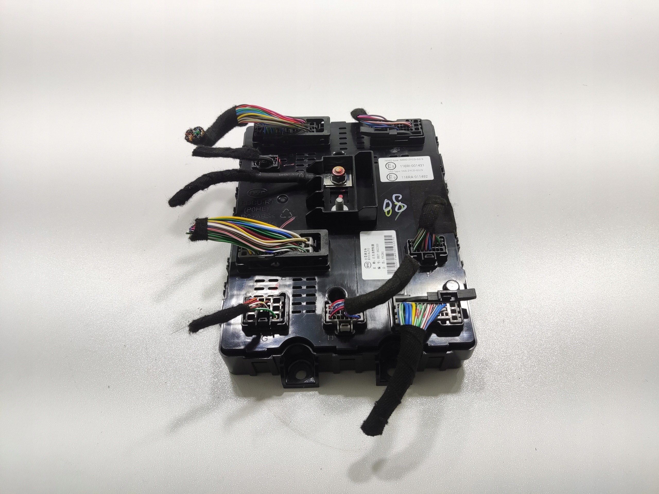 module control unit BCM BYD SEAL 2024-2025 EKET-3622300