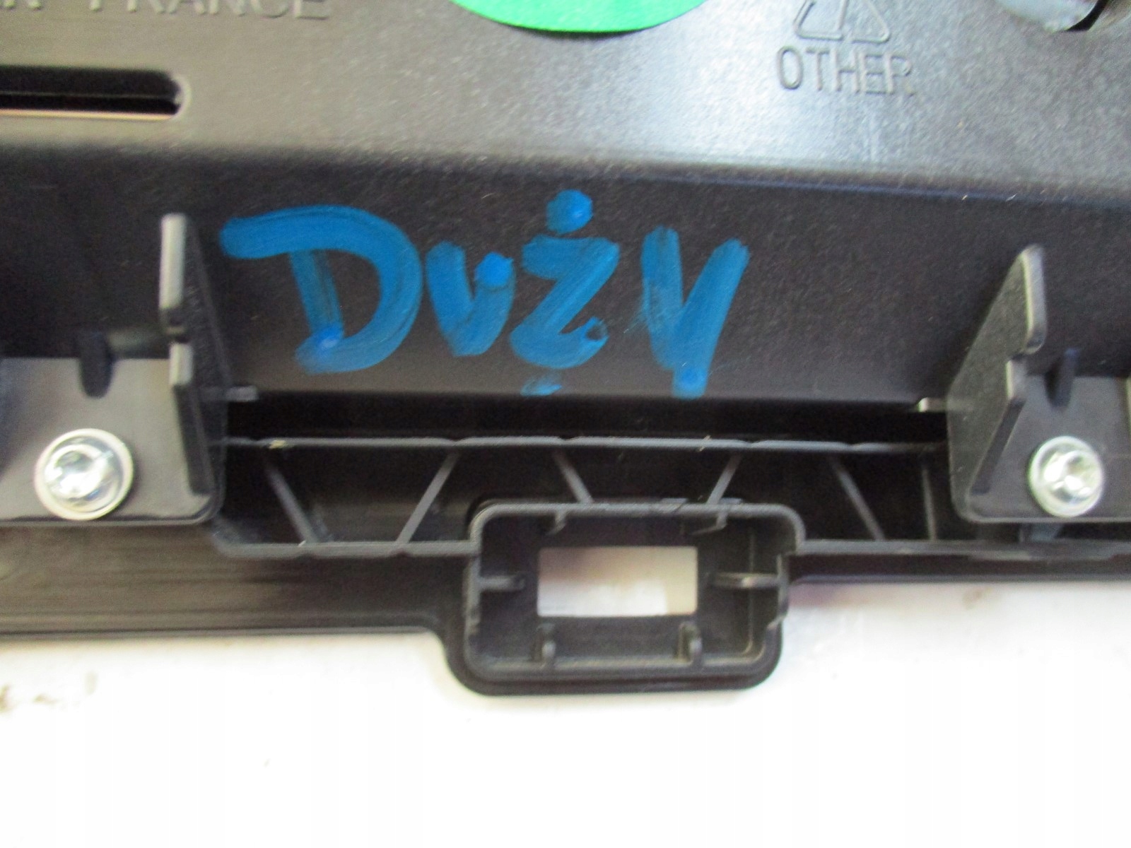 радио ALFA ROMEO STELVIO 5554900120