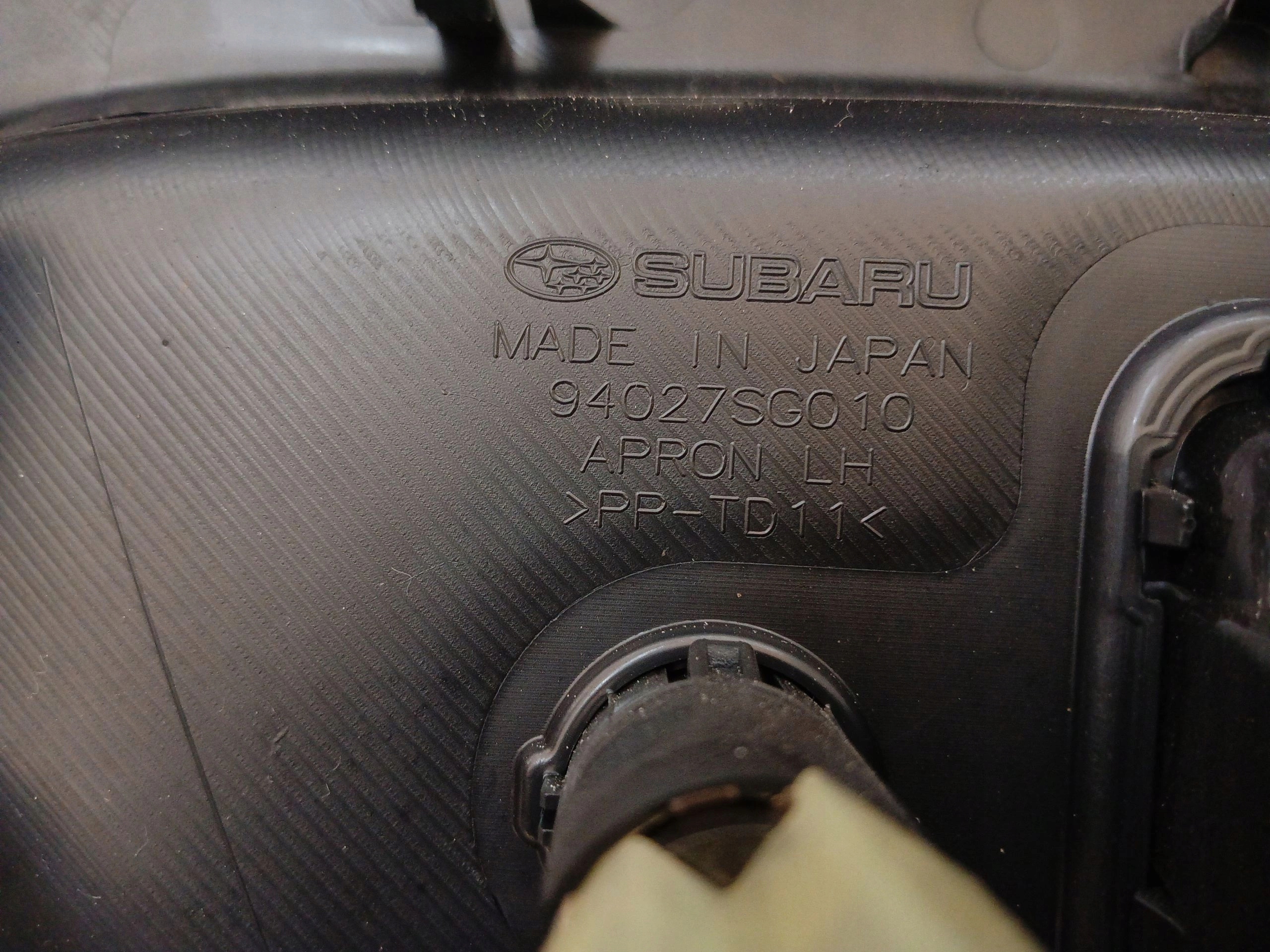 boot upholstery left rear part SUBARU FORESTER IV 4 SJ 94027SG010