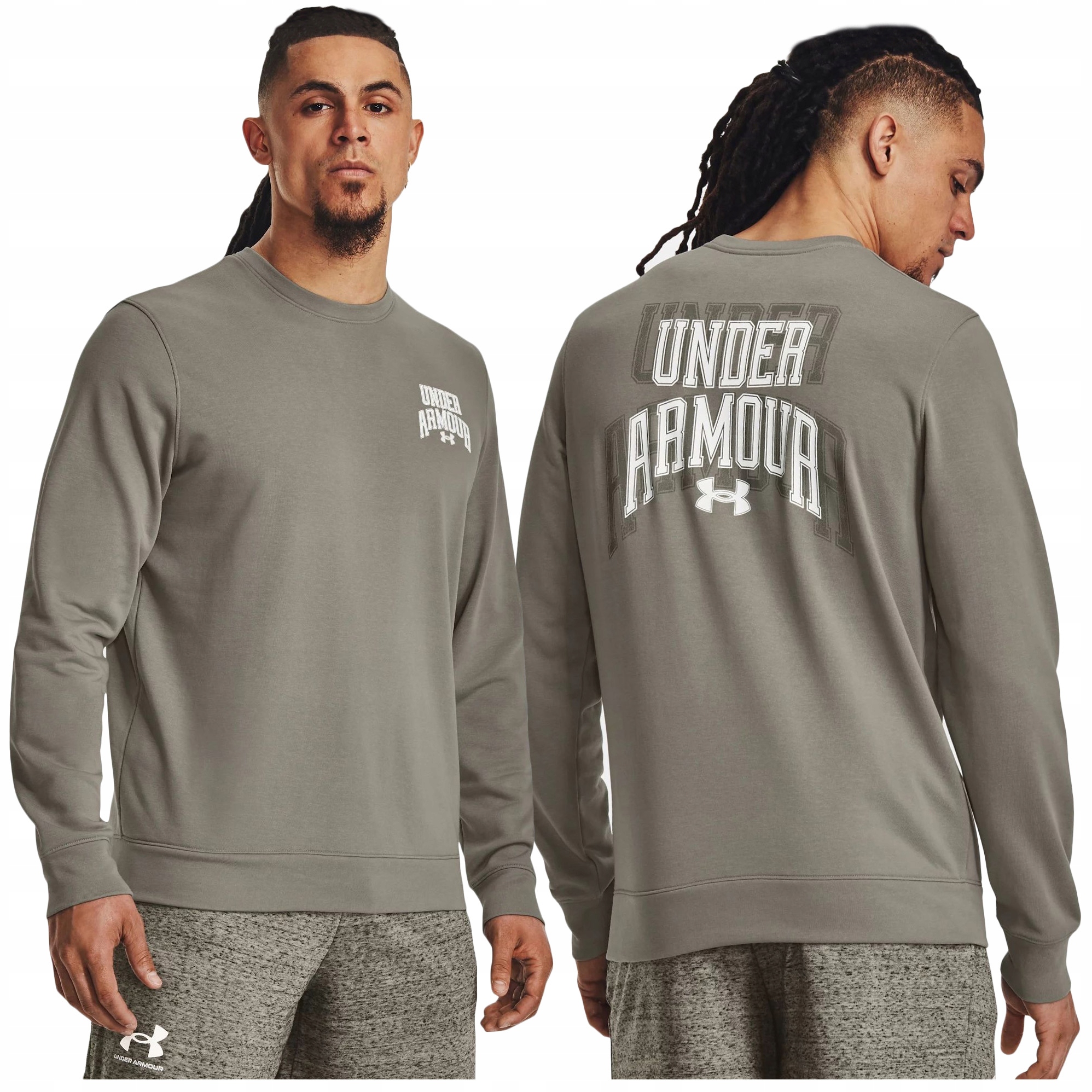 Bluza męska Under Armour bez kaptura z nadrukiem sportowa dresowa khaki M