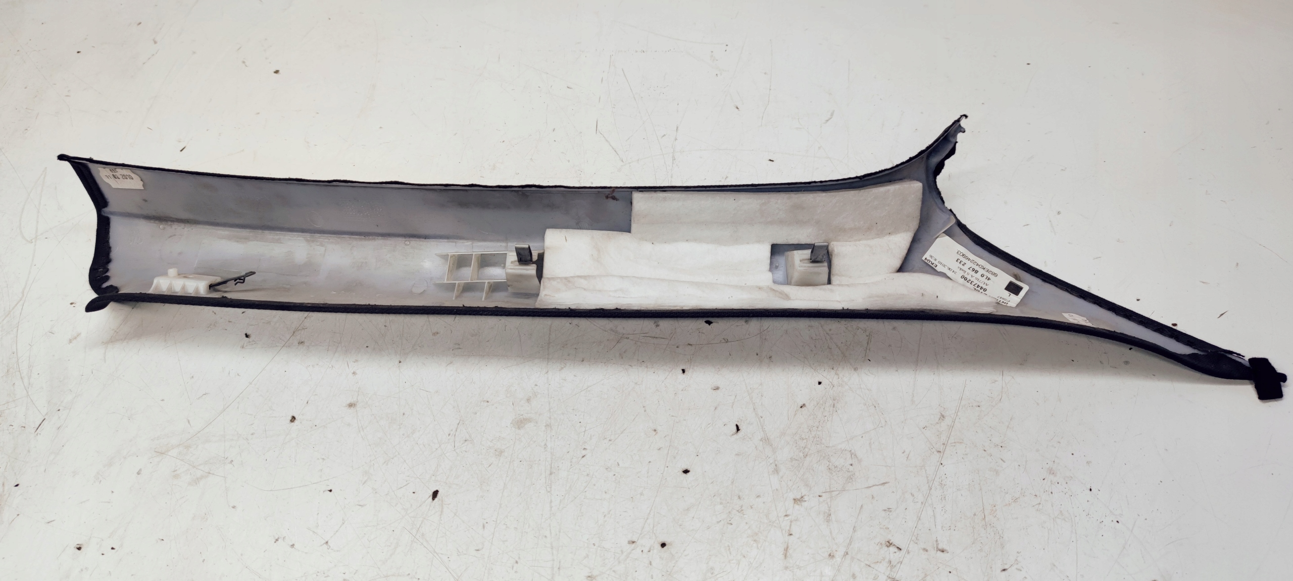 OSŁONA SŁUPKA A LEWA AUDI Q7 4L0867233 S LINE Producent części Audi OE