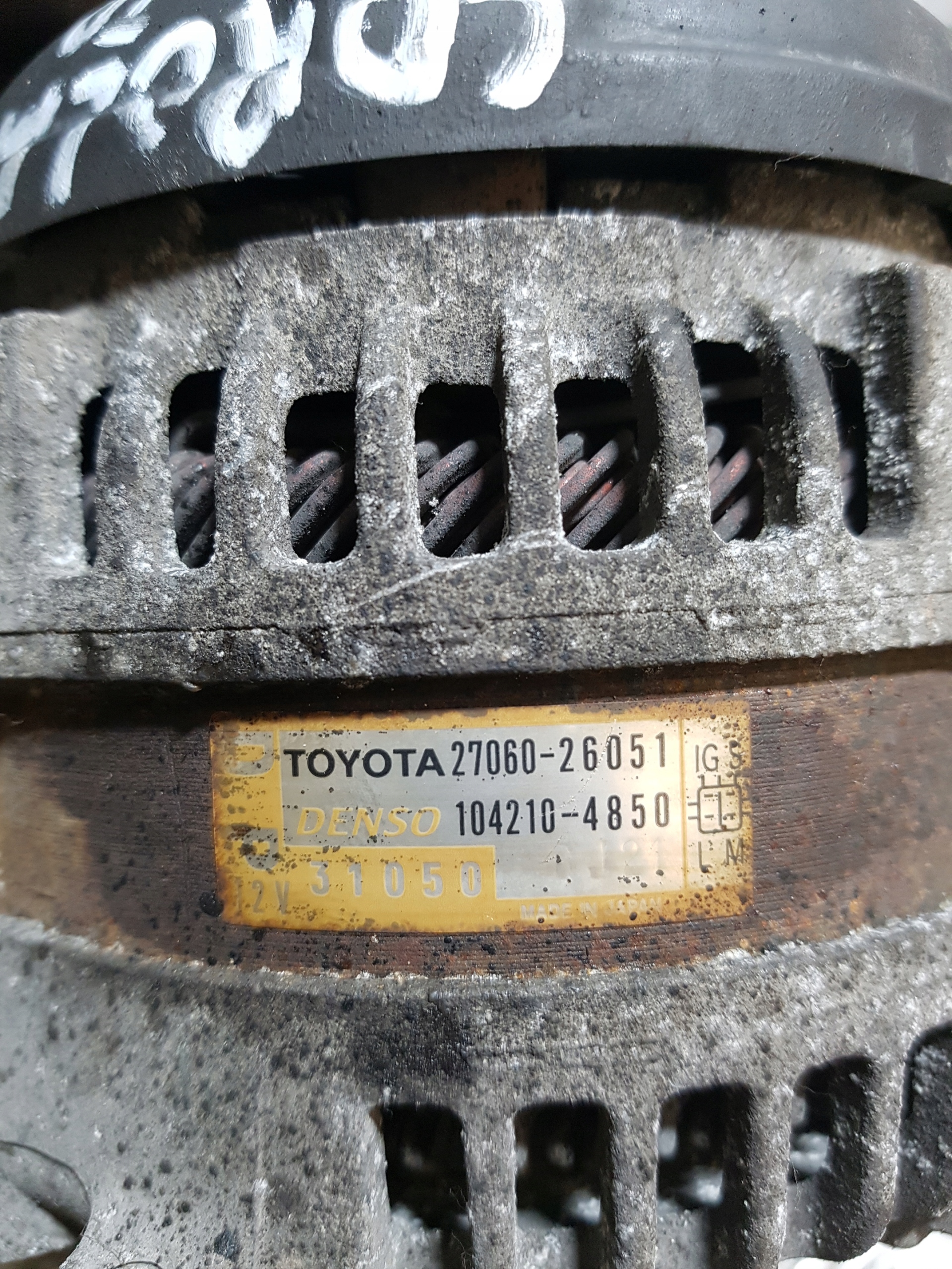 ALTERNATOR TOYOTA COROLLA E15 2.0 D4D DENSO 27060-26051 104210-4850