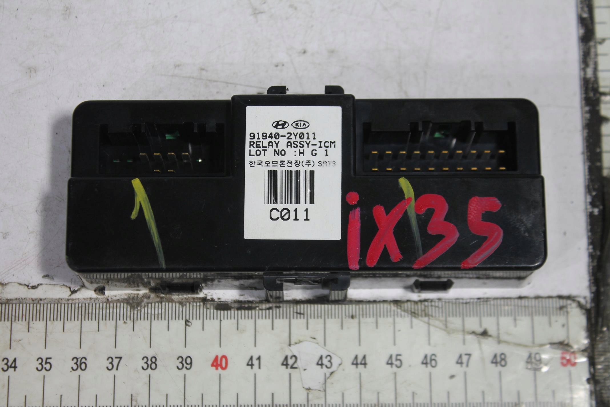 module control unit 91940-2Y011 HYUNDAI IX35 09-15