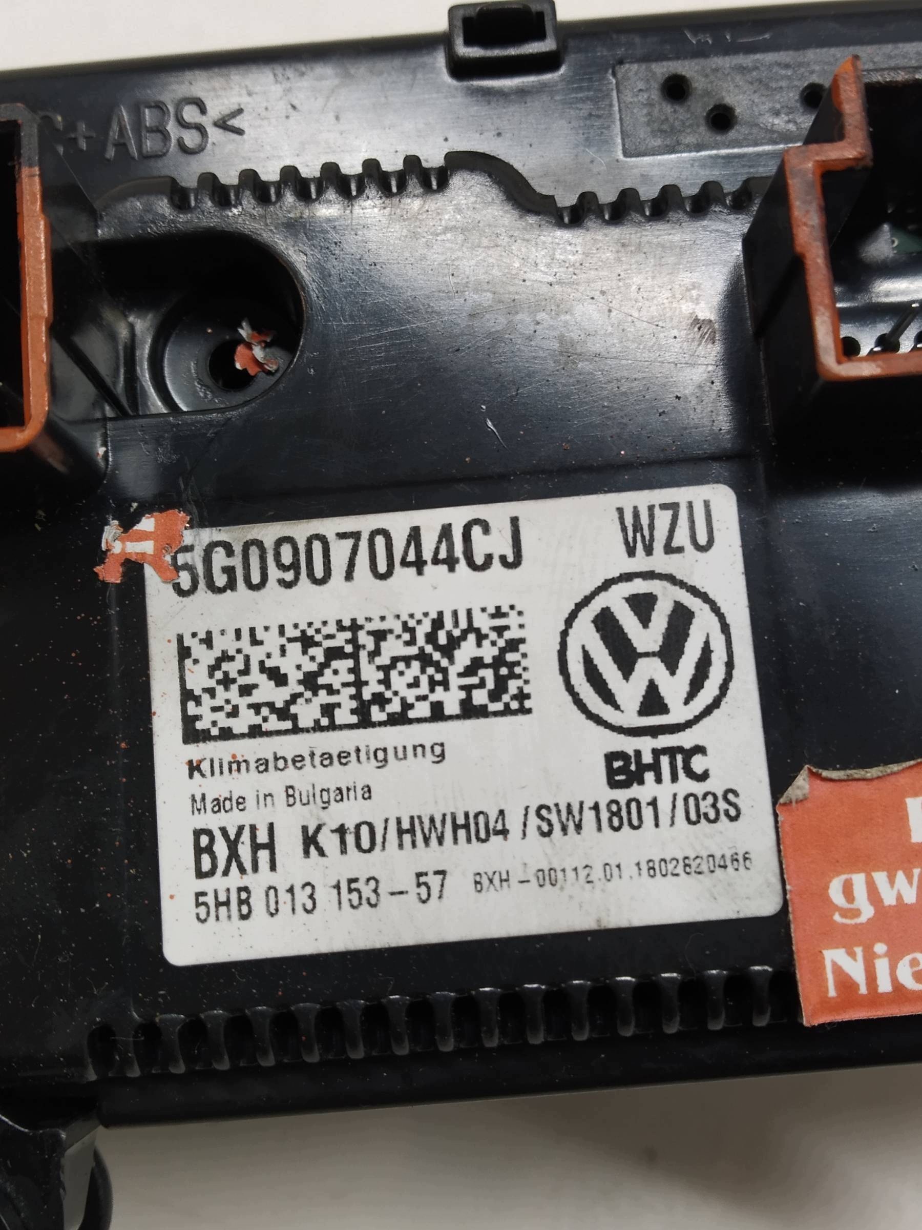 PANEL BOCCHETTE 5G0907044CJ VW Volkswagen Touran III (2015- )