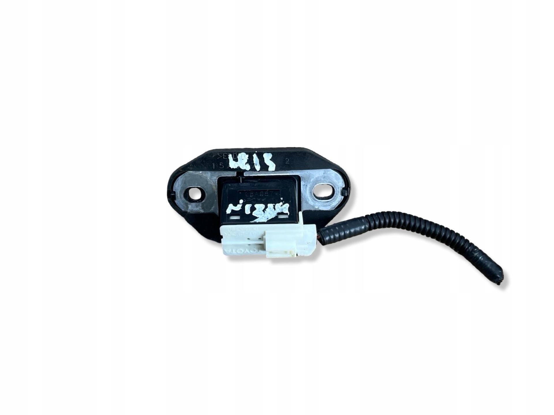 Bouton pour l’ouverture du capot Lexus IS 2 2nd facelift 2011 84945-53010