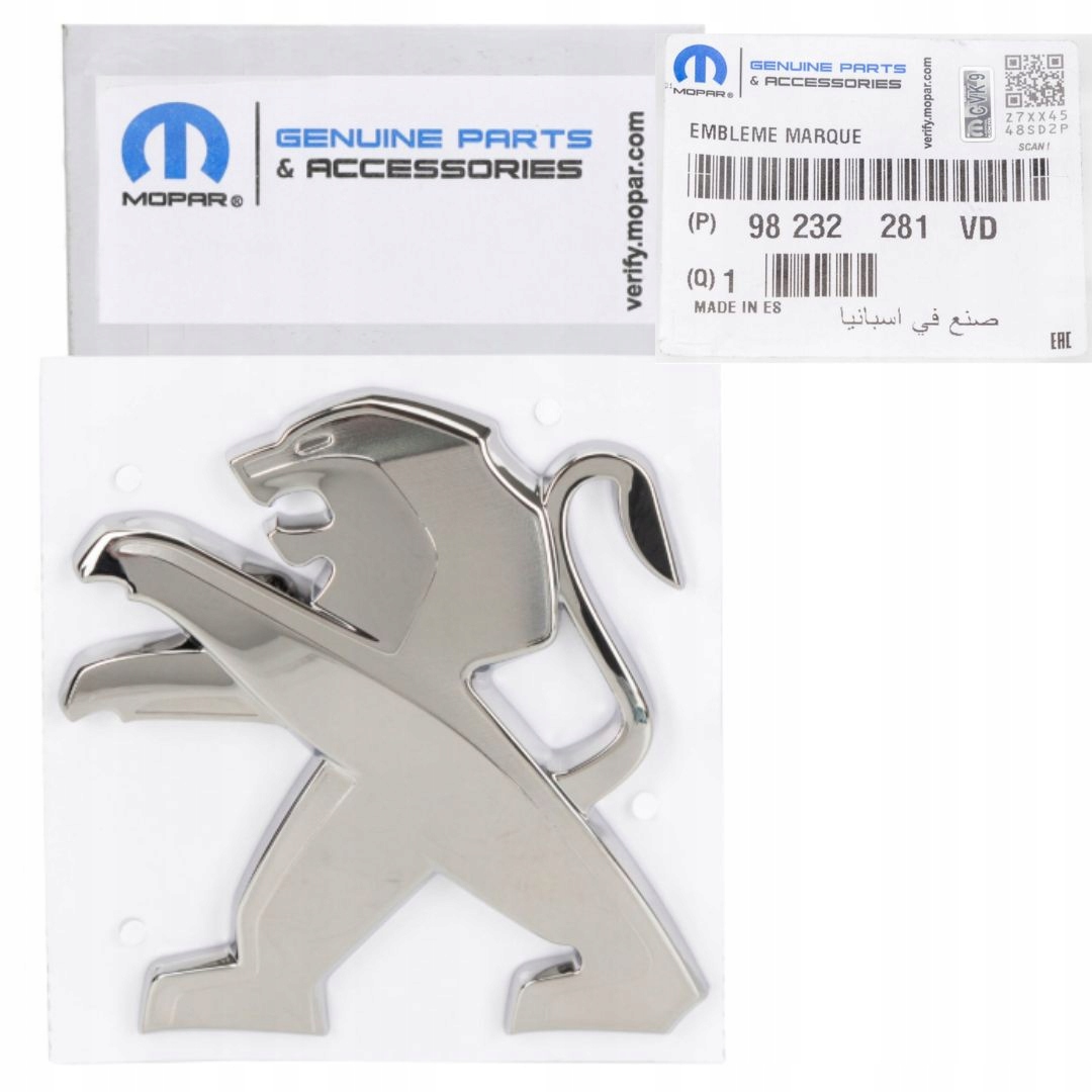 Logo Emblem Znak Přední Peugeot 2008 208 Oe 98232281VD