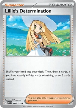ポケモンカーLillie'sDetermination #091GEM MT10 ポケモンカーLillie