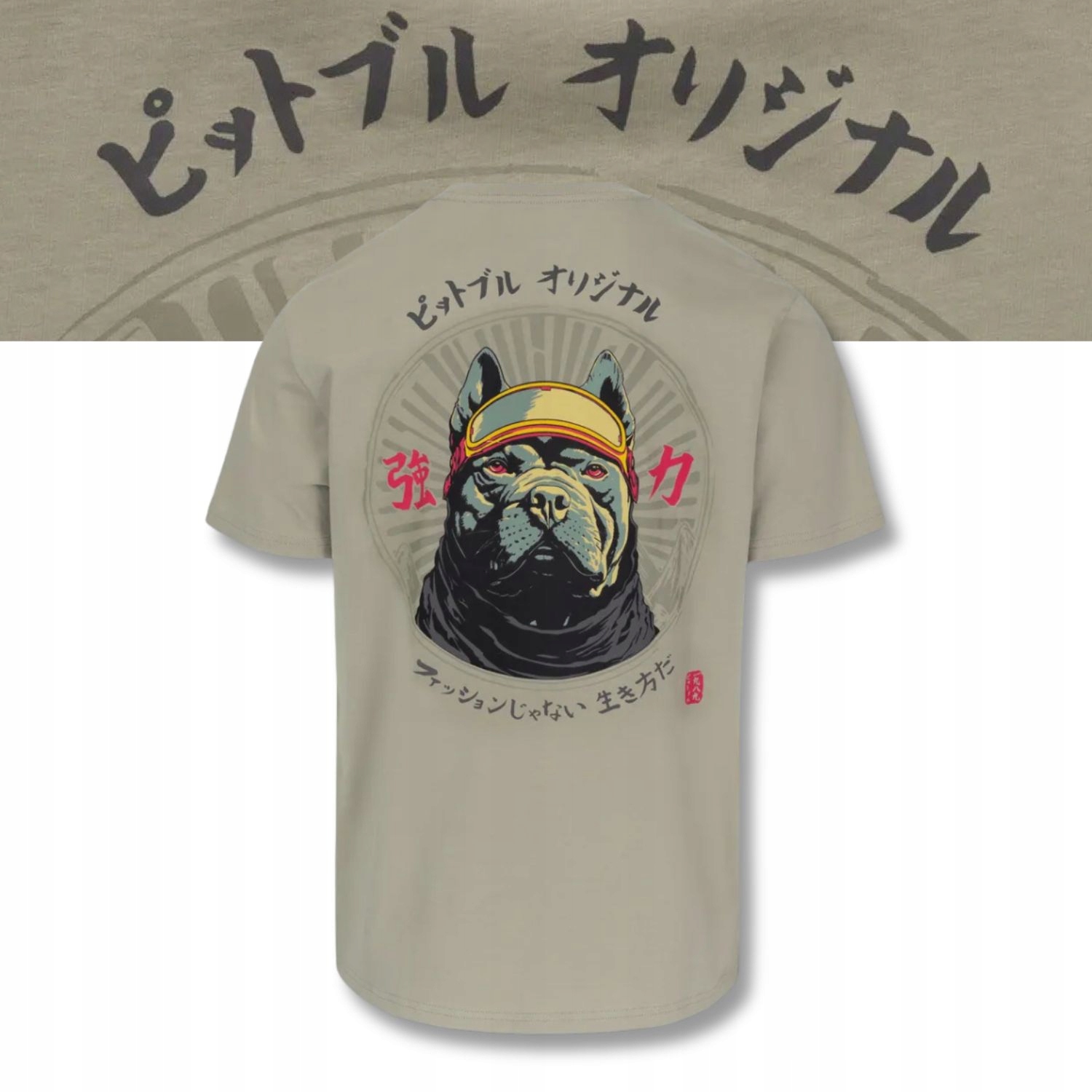 Męska Koszulka Pitbull Mt. Fuji Bawełniany męski t-shirt z nadrukiem