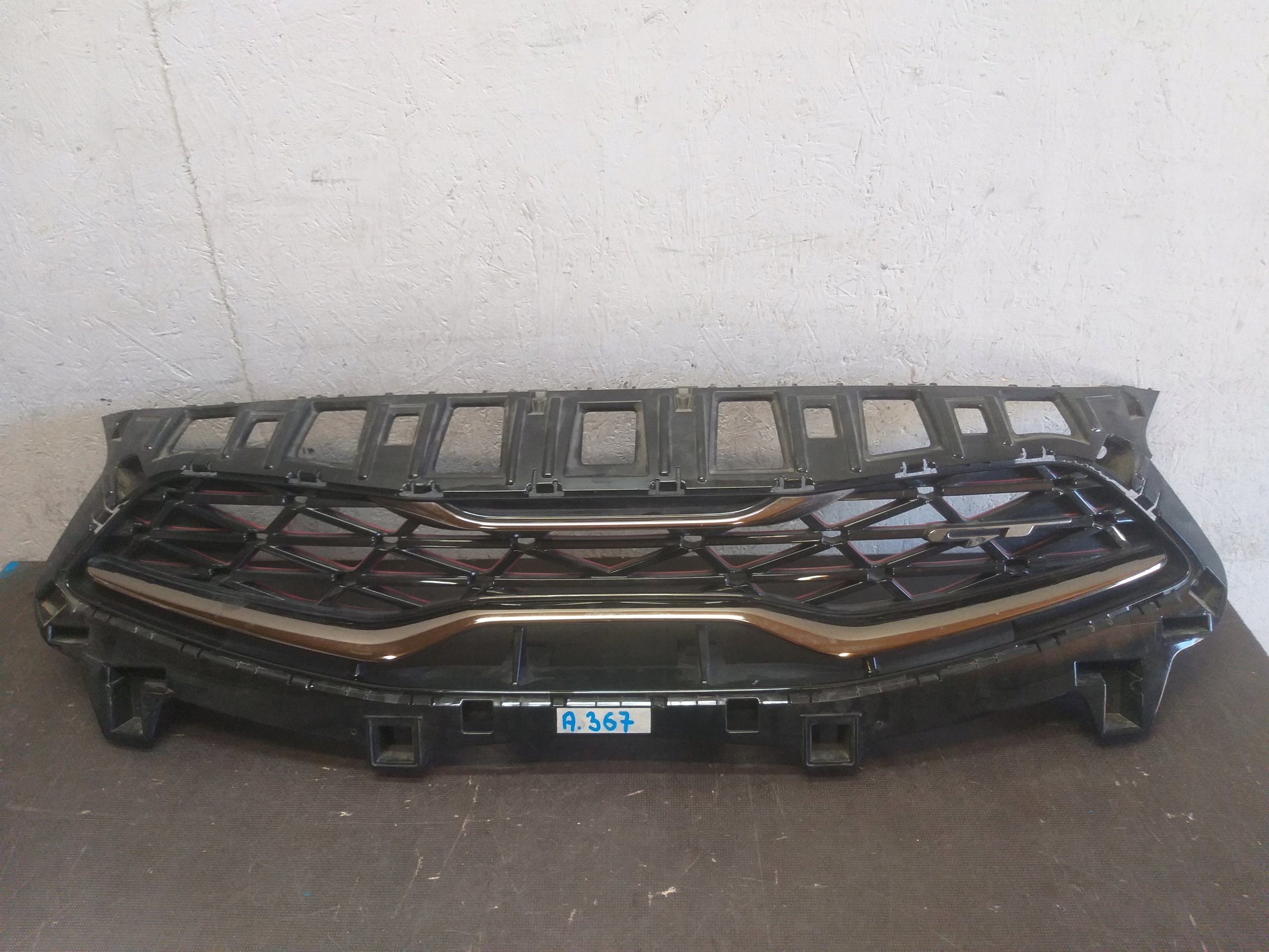 maska KIA CEED LIFT GT LINE 86351-J7LA0